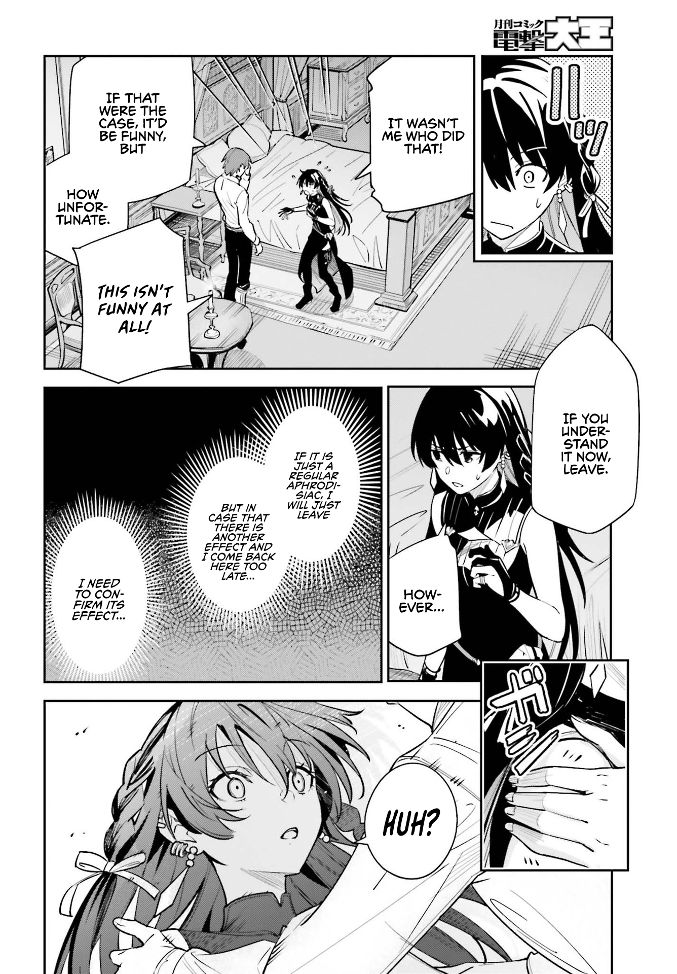 Unnamed Memory Chapter 7 - Page 20