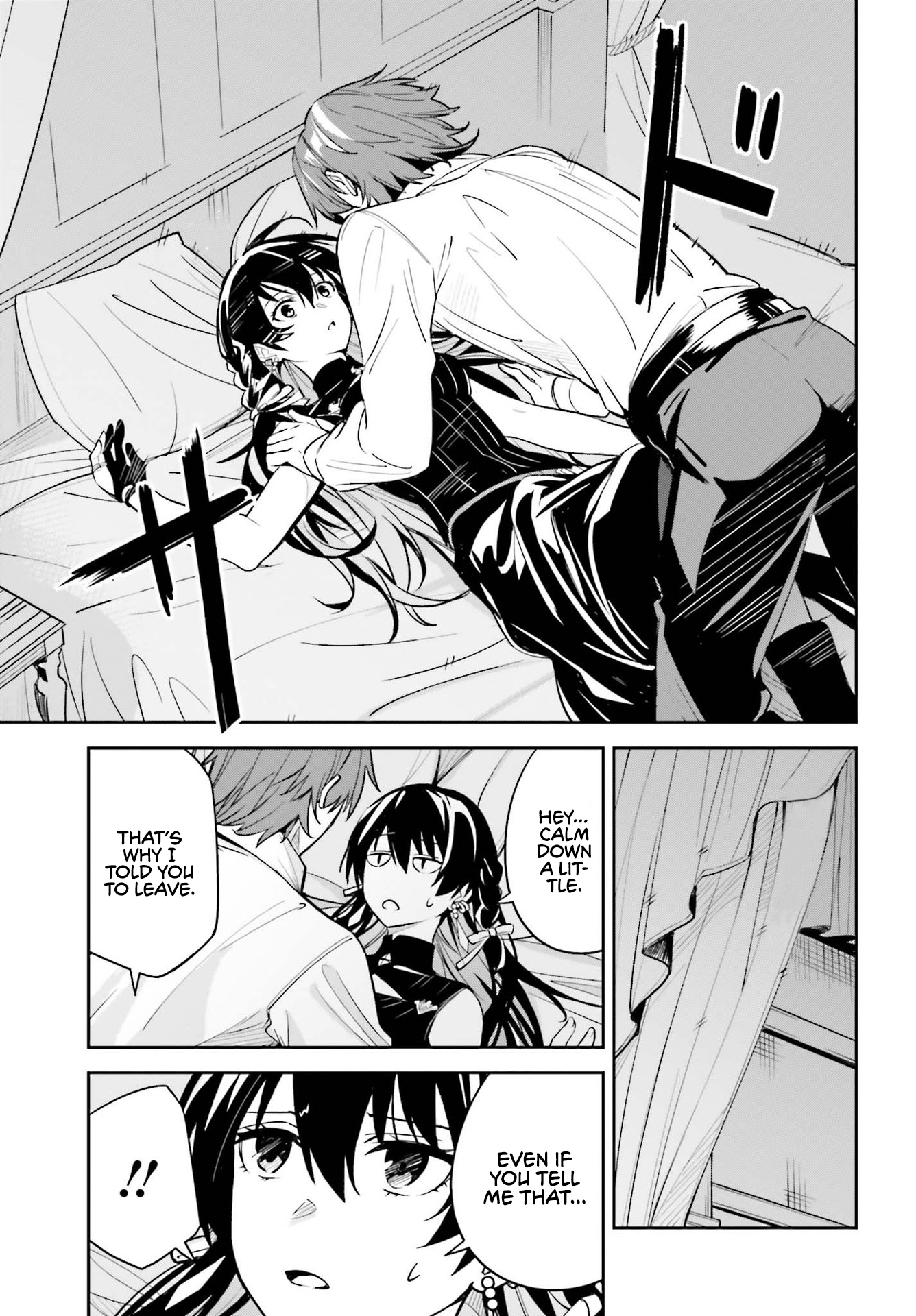 Unnamed Memory Chapter 7 - Page 21