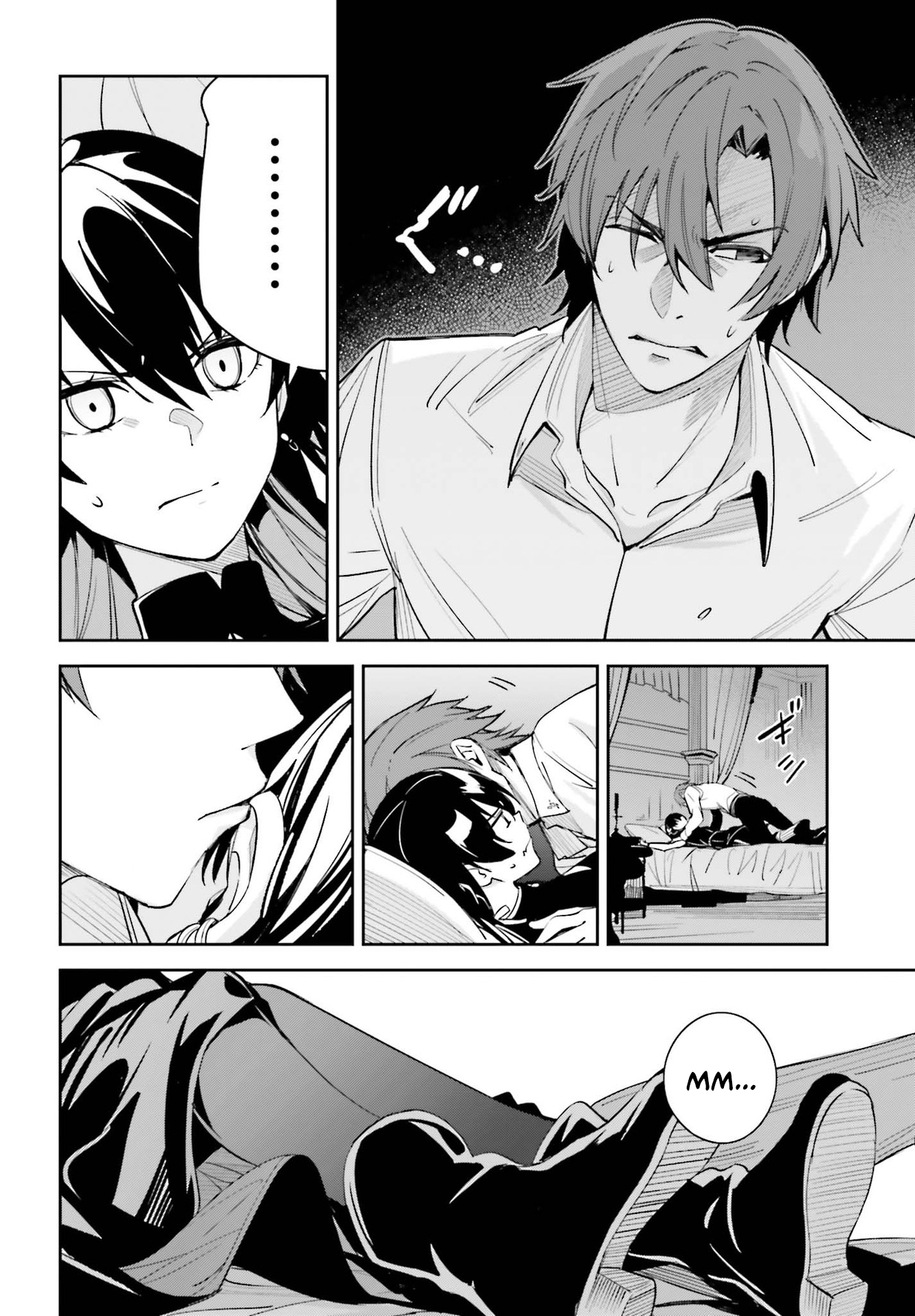 Unnamed Memory Chapter 7 - Page 22