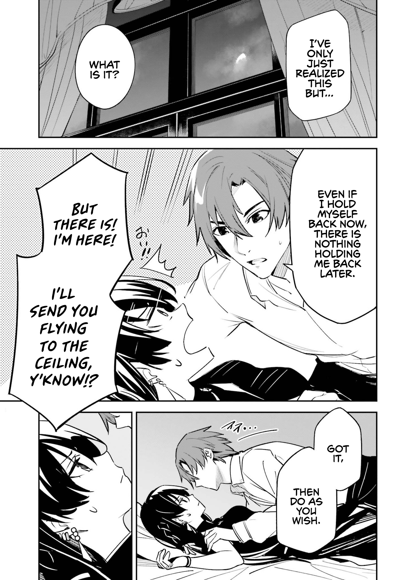 Unnamed Memory Chapter 7 - Page 23
