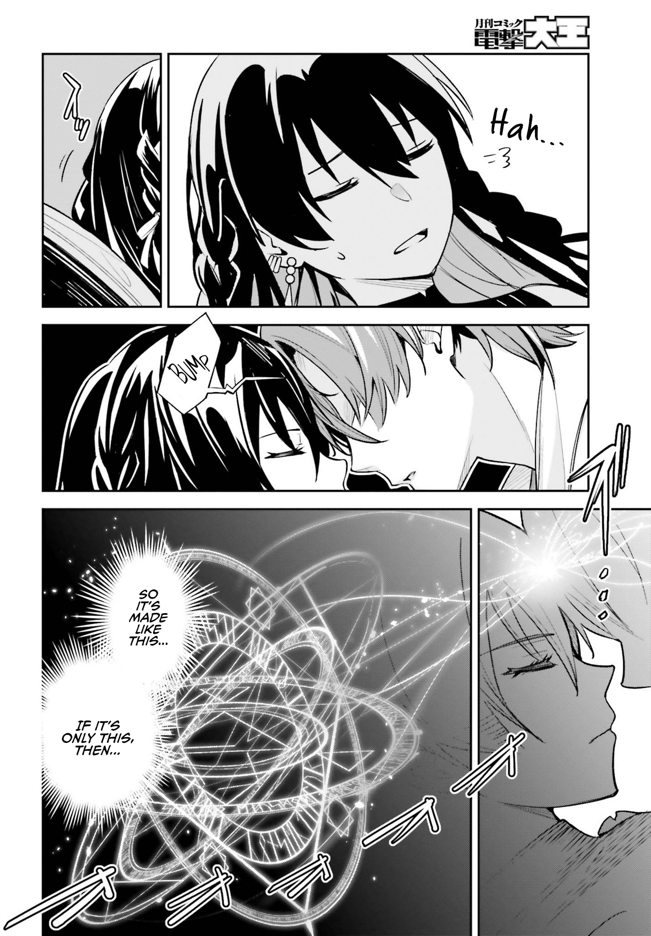 Unnamed Memory Chapter 7 - Page 24