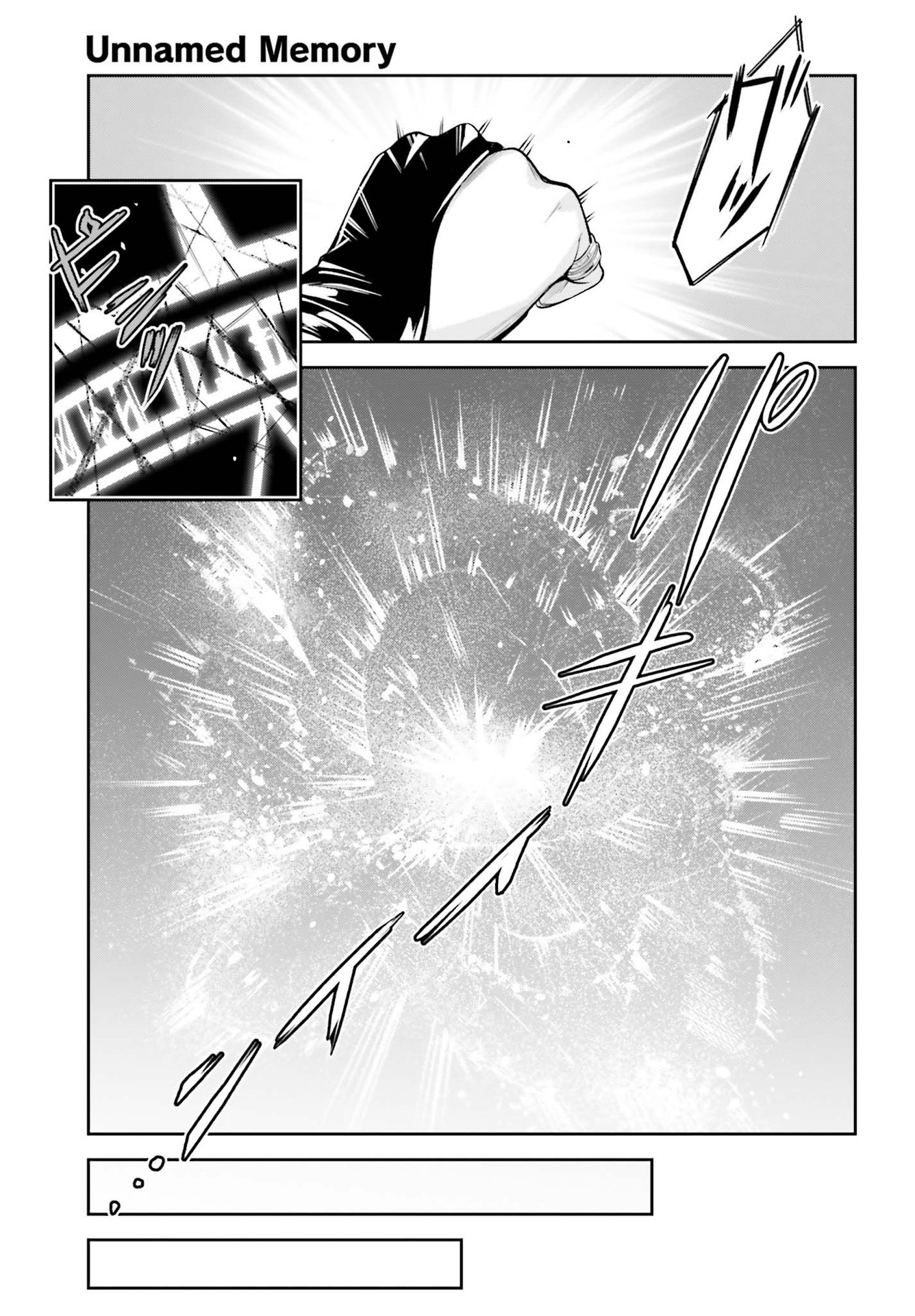 Unnamed Memory Chapter 7 - Page 25