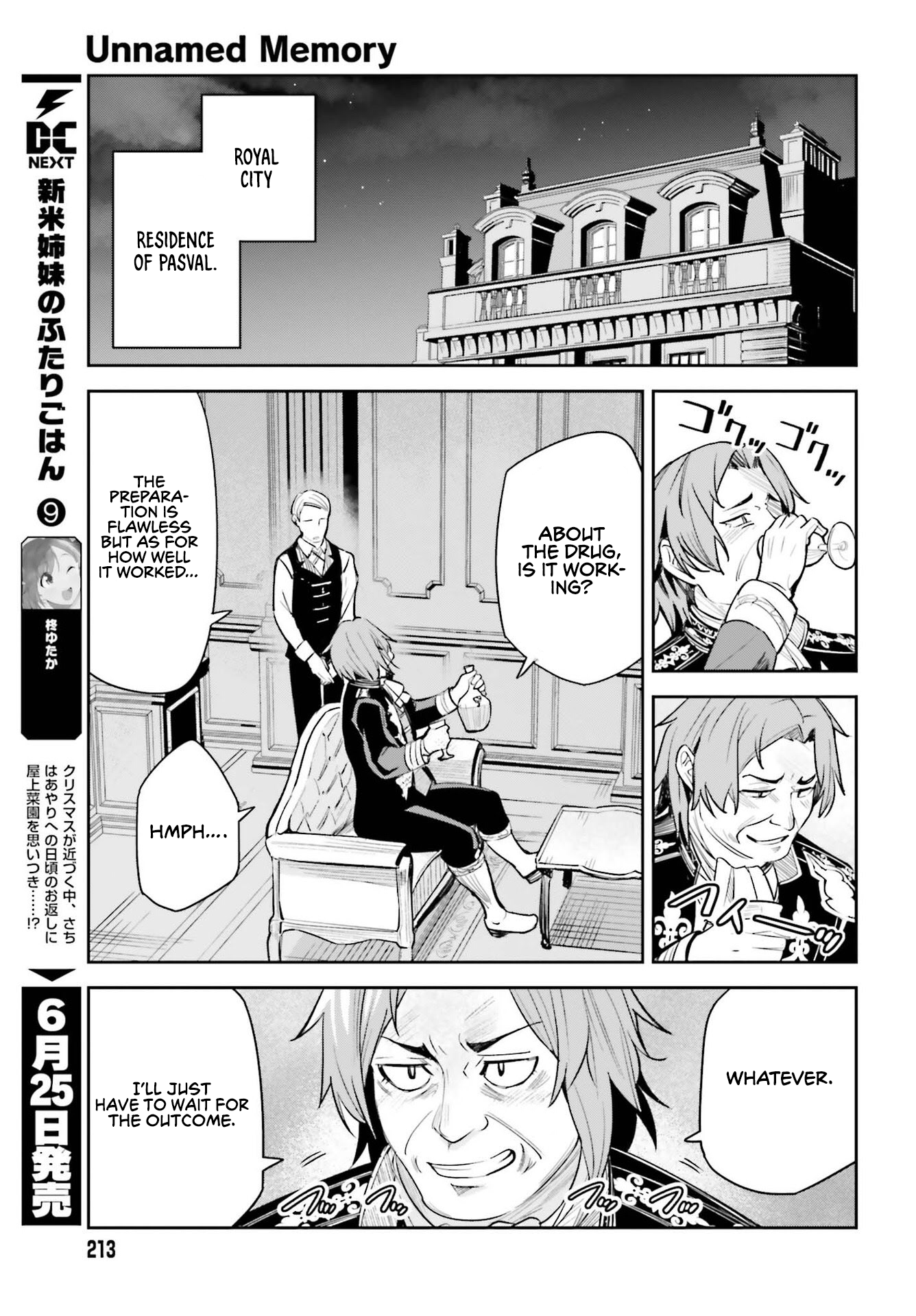 Unnamed Memory Chapter 8 - Page 15