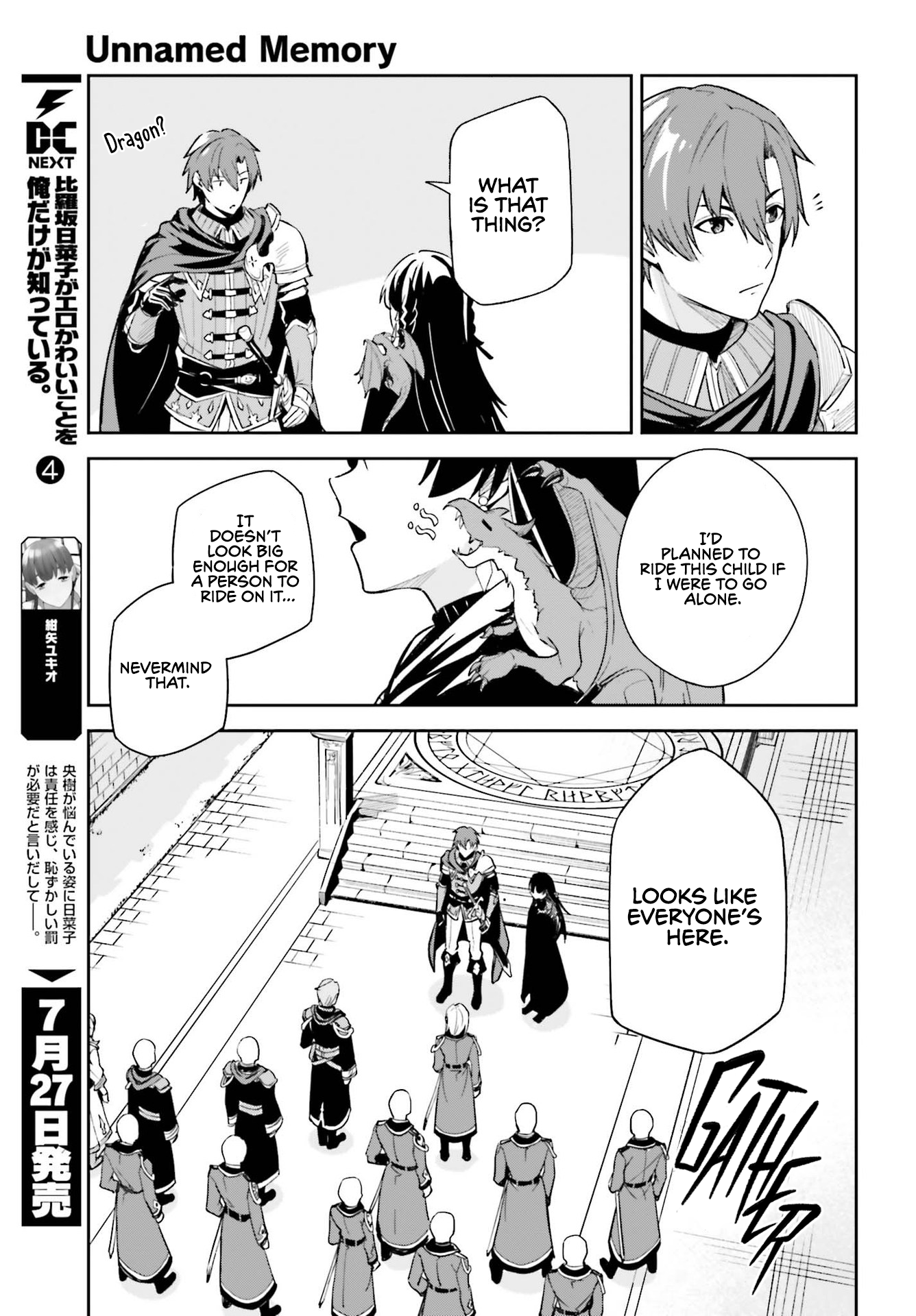 Unnamed Memory Chapter 9 - Page 23