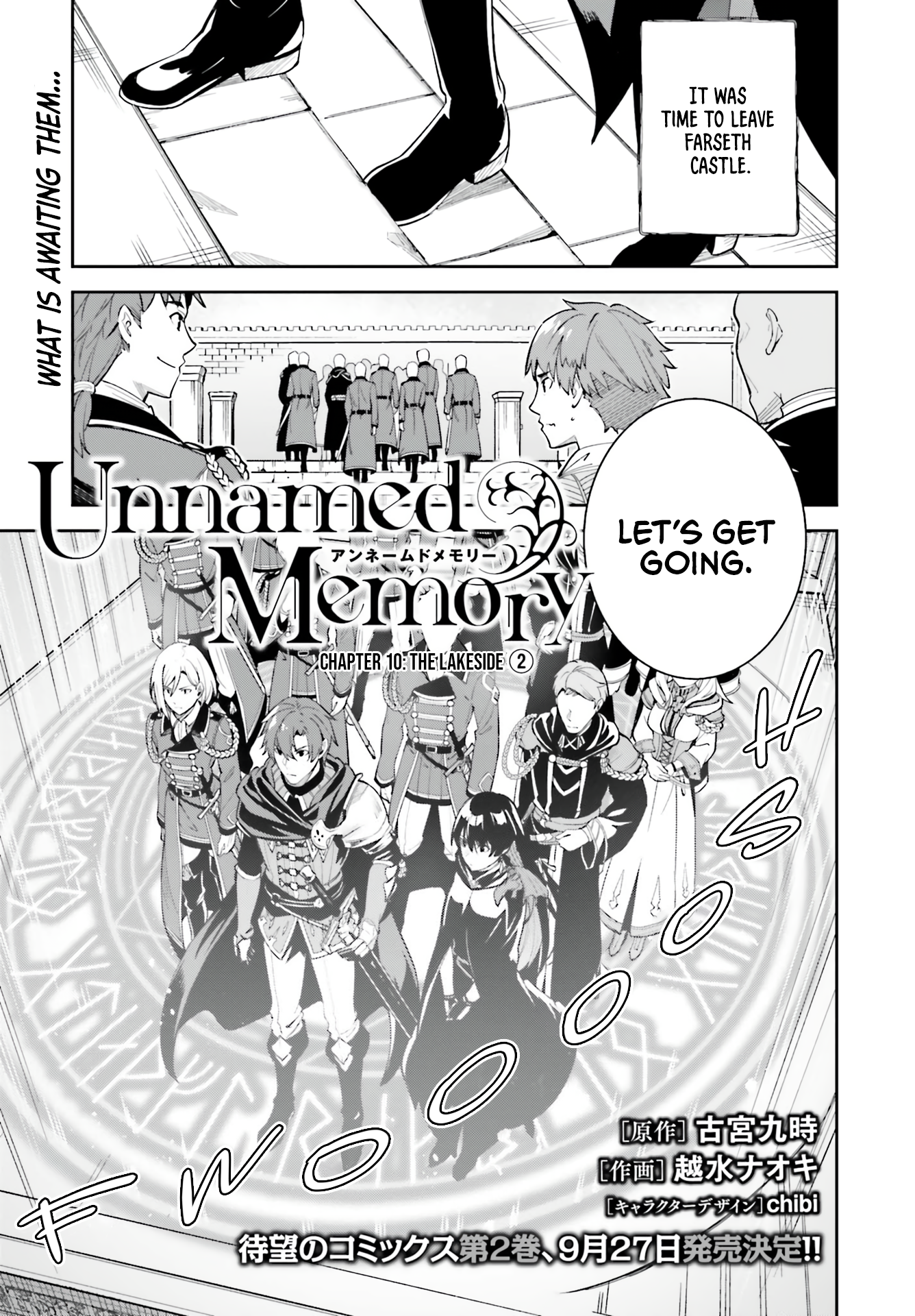 Unnamed Memory Chapter 10 - Page 3