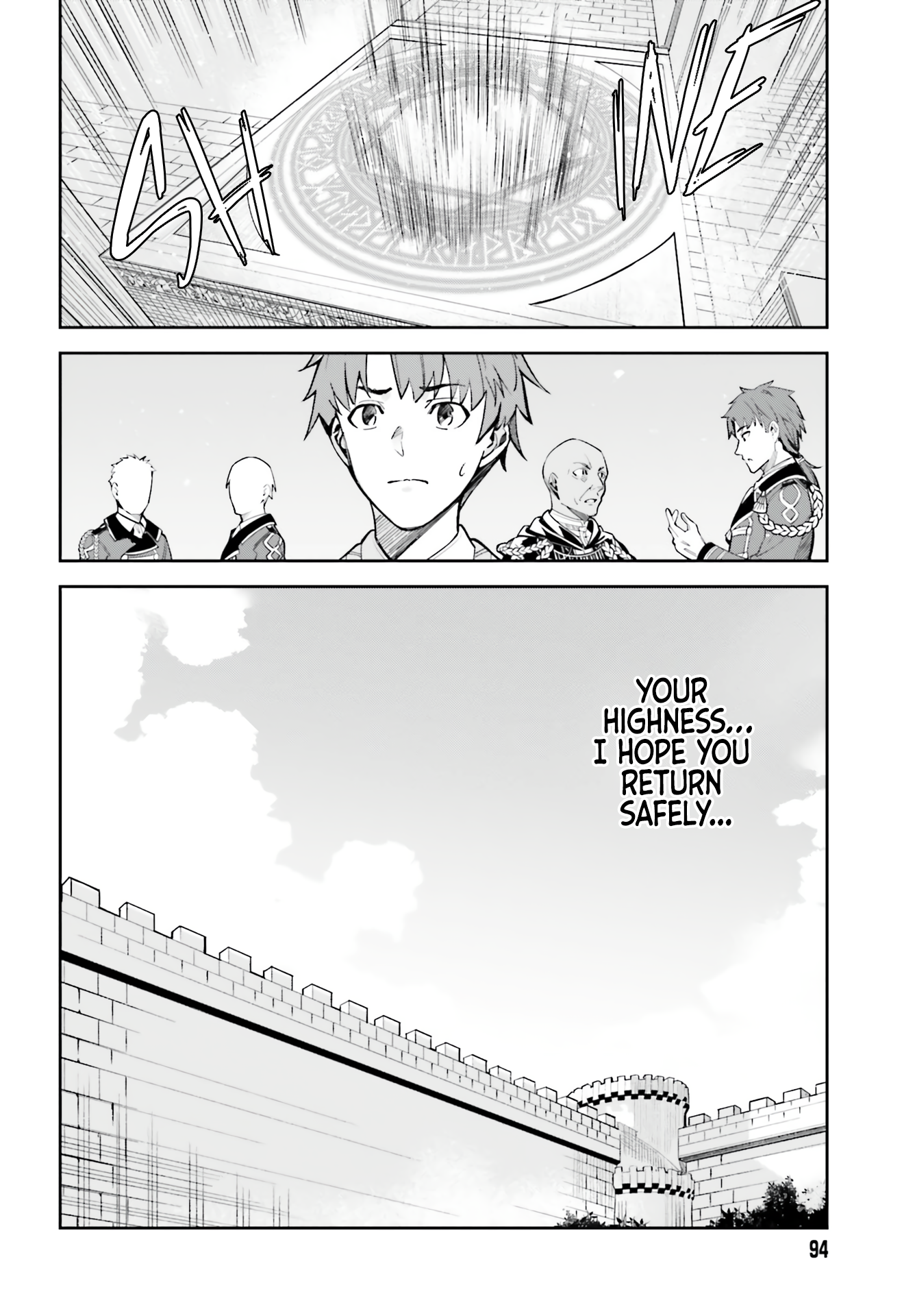 Unnamed Memory Chapter 10 - Page 4