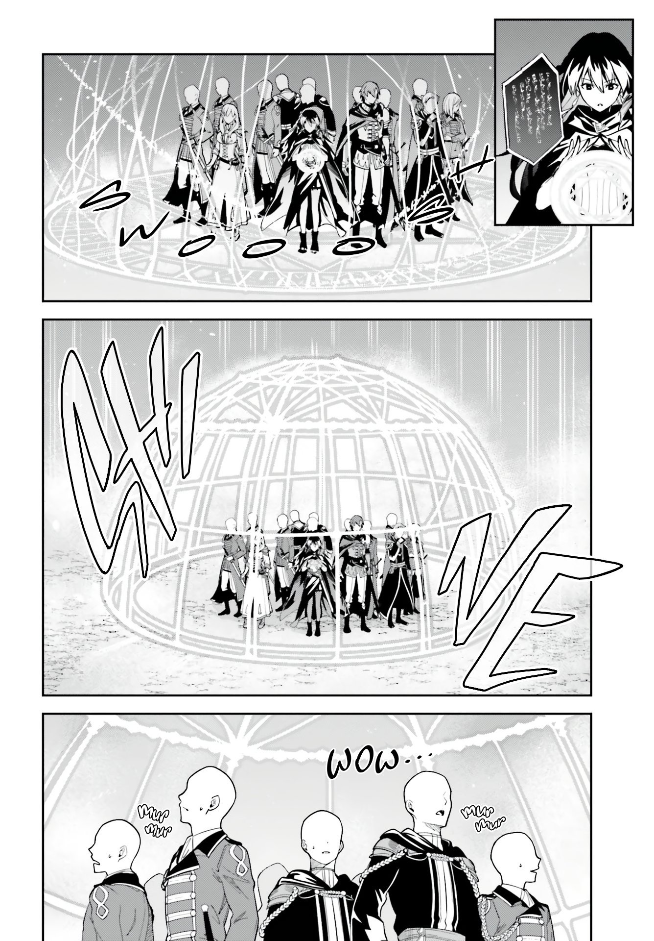 Unnamed Memory Chapter 10 - Page 14