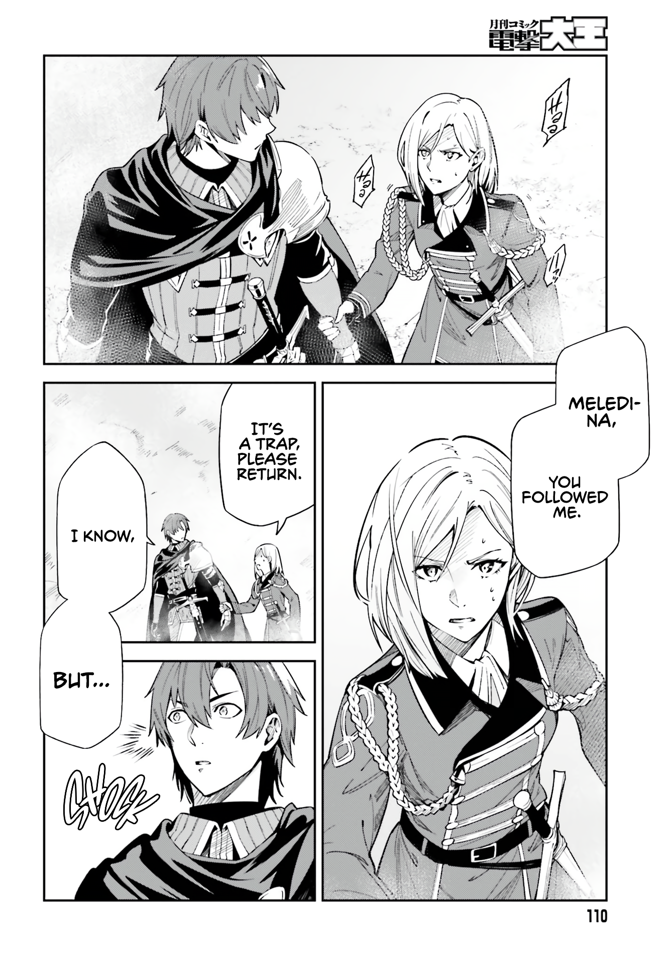 Unnamed Memory Chapter 10 - Page 20