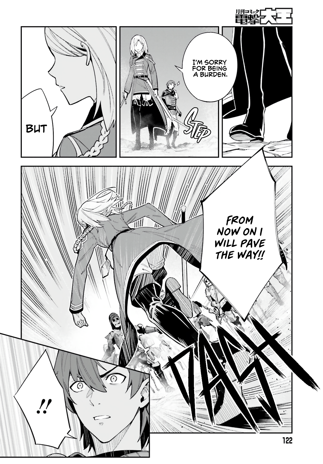 Unnamed Memory Chapter 10 - Page 32