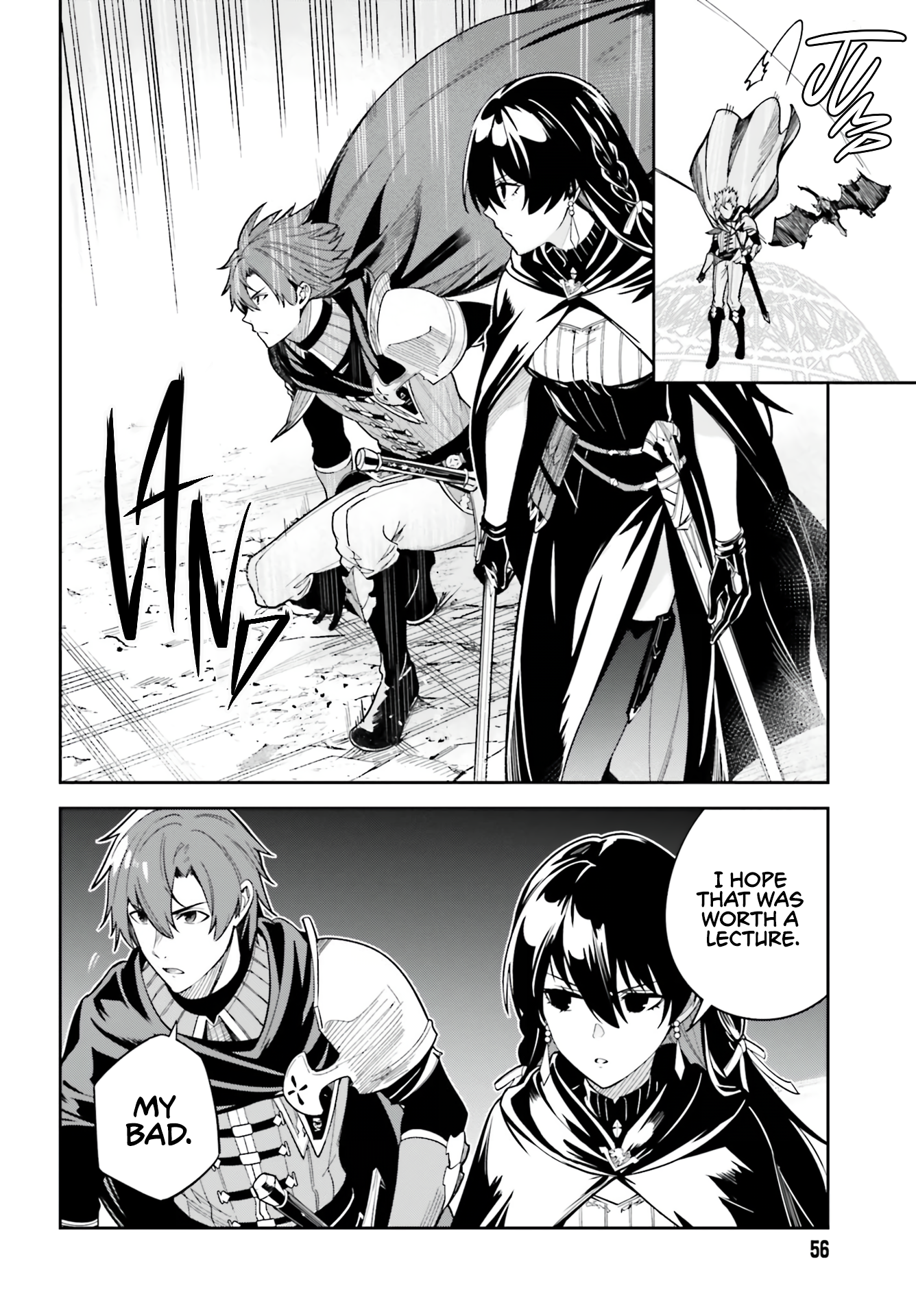 Unnamed Memory Chapter 11 - Page 7