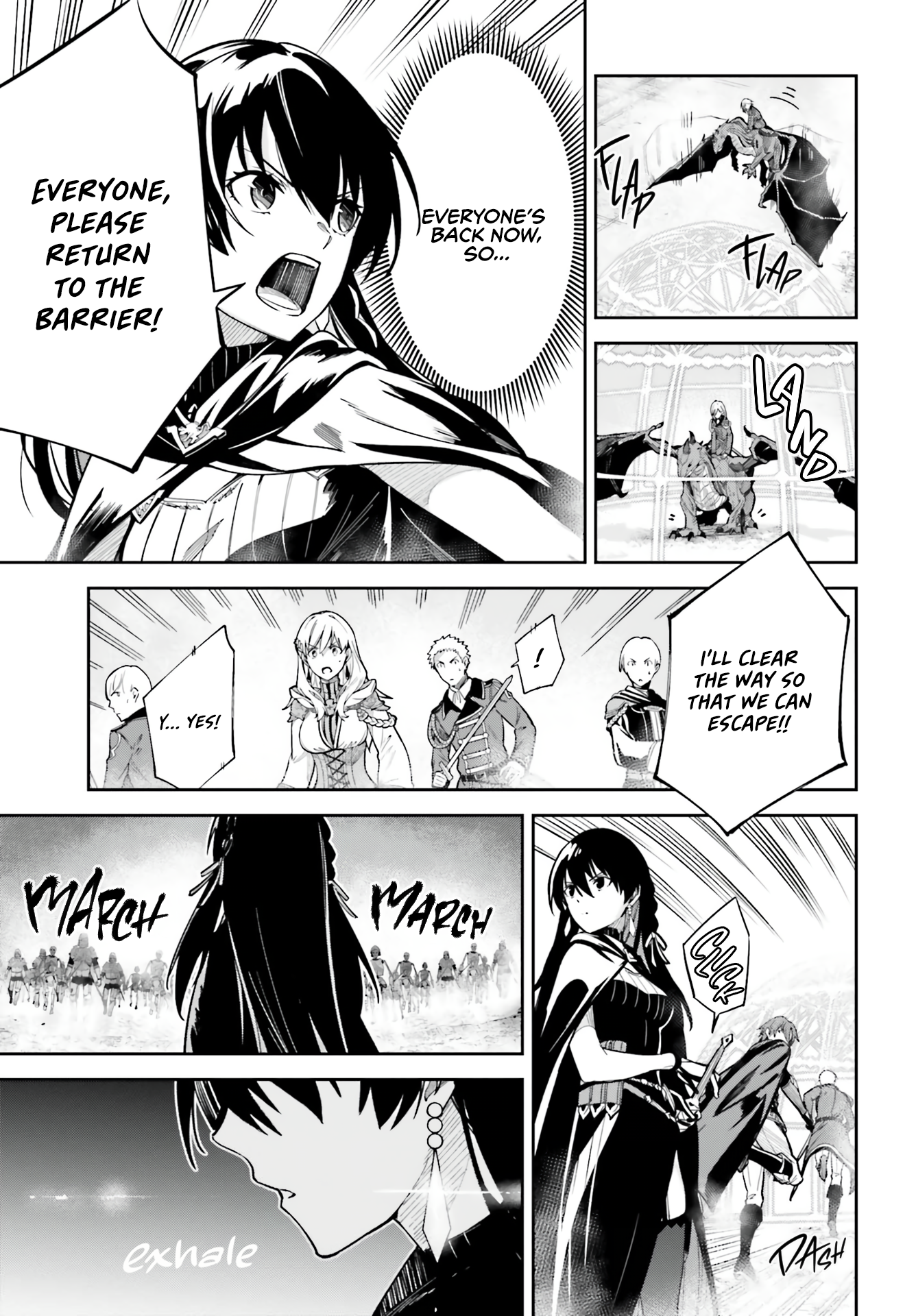 Unnamed Memory Chapter 11 - Page 8