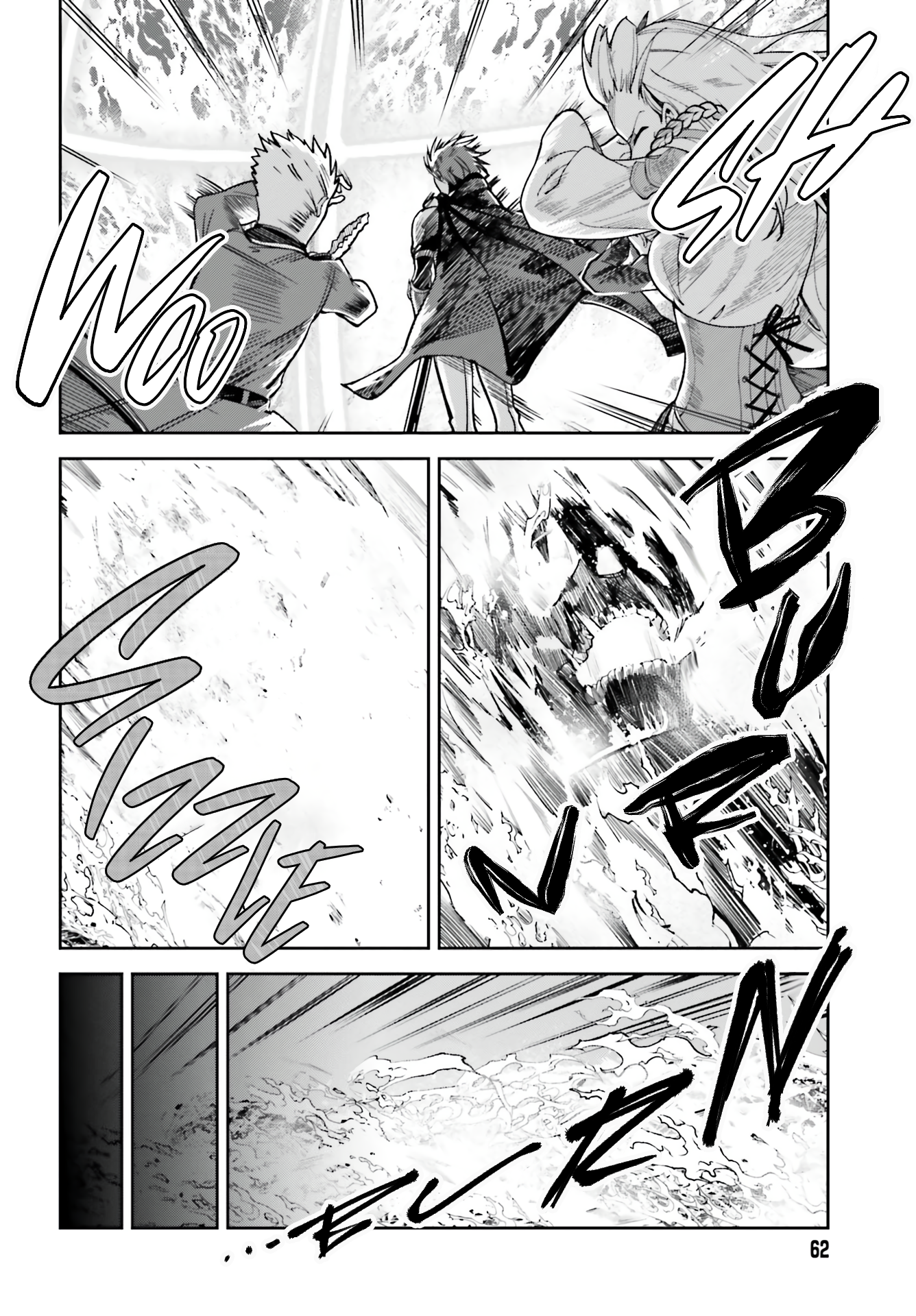Unnamed Memory Chapter 11 - Page 12