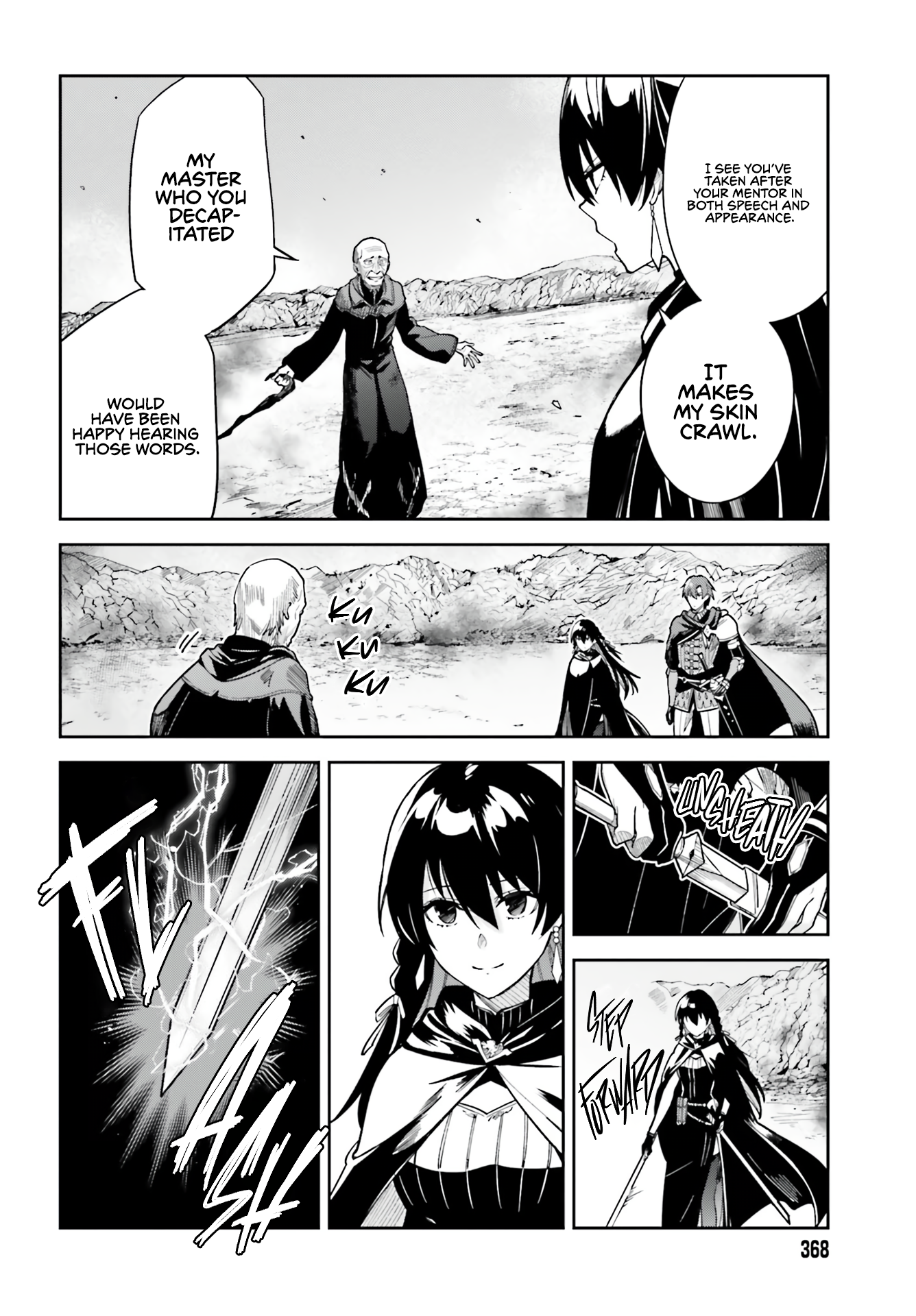 Unnamed Memory Chapter 12 - Page 6