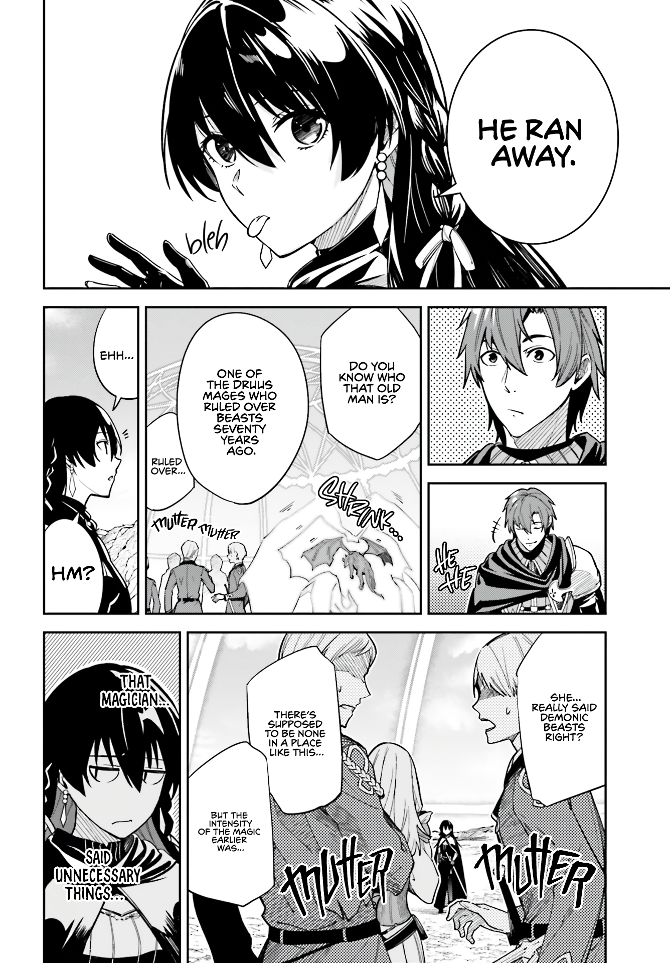 Unnamed Memory Chapter 12 - Page 10