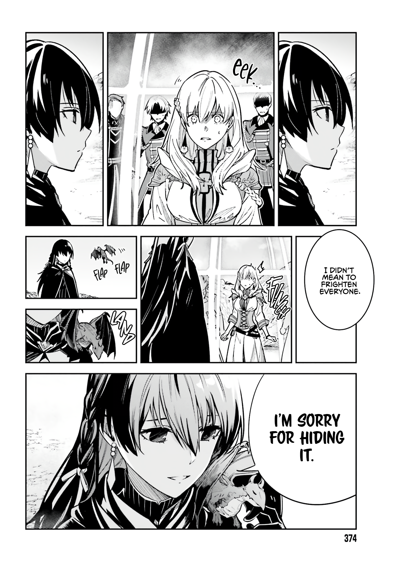 Unnamed Memory Chapter 12 - Page 12