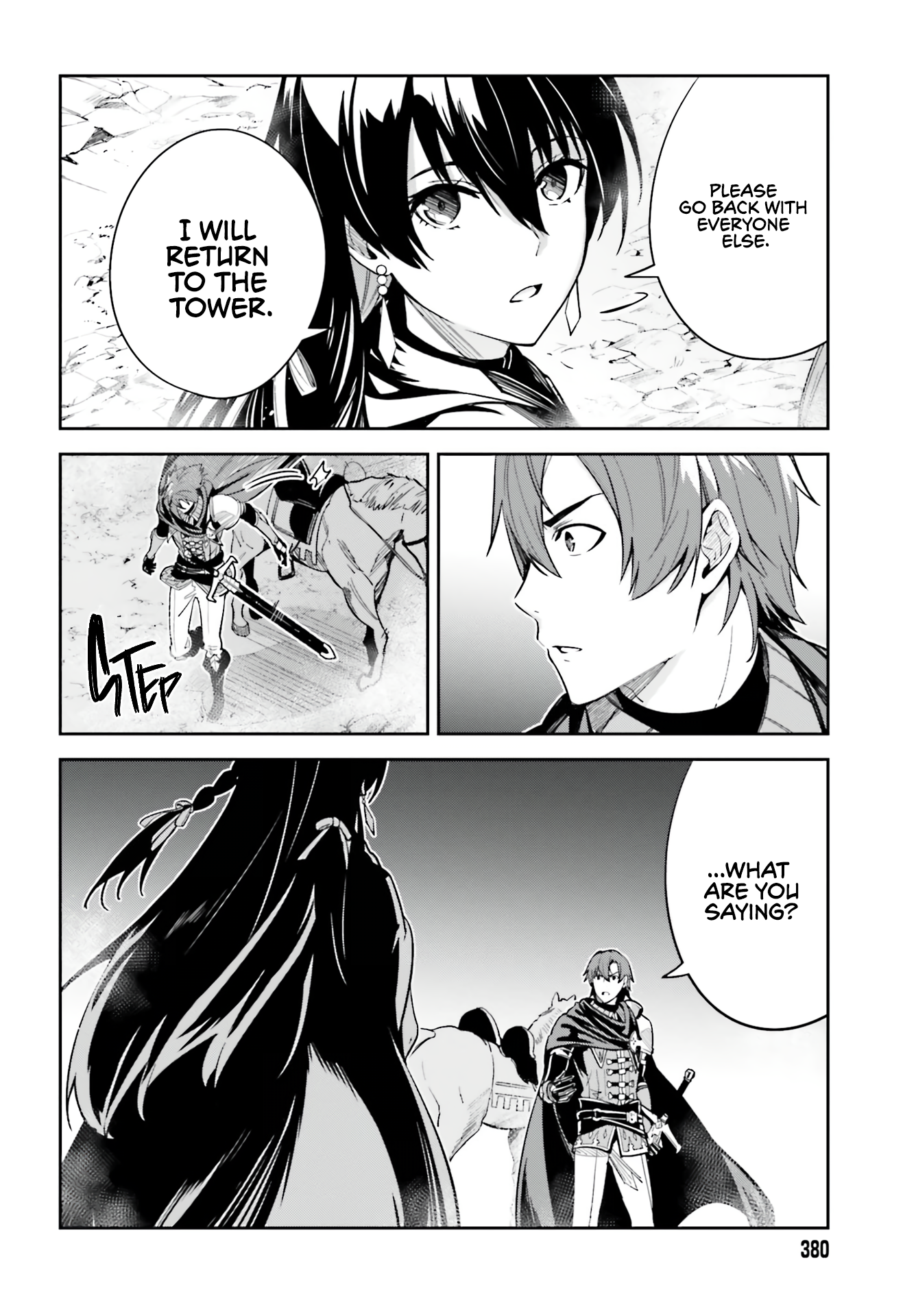 Unnamed Memory Chapter 12 - Page 18