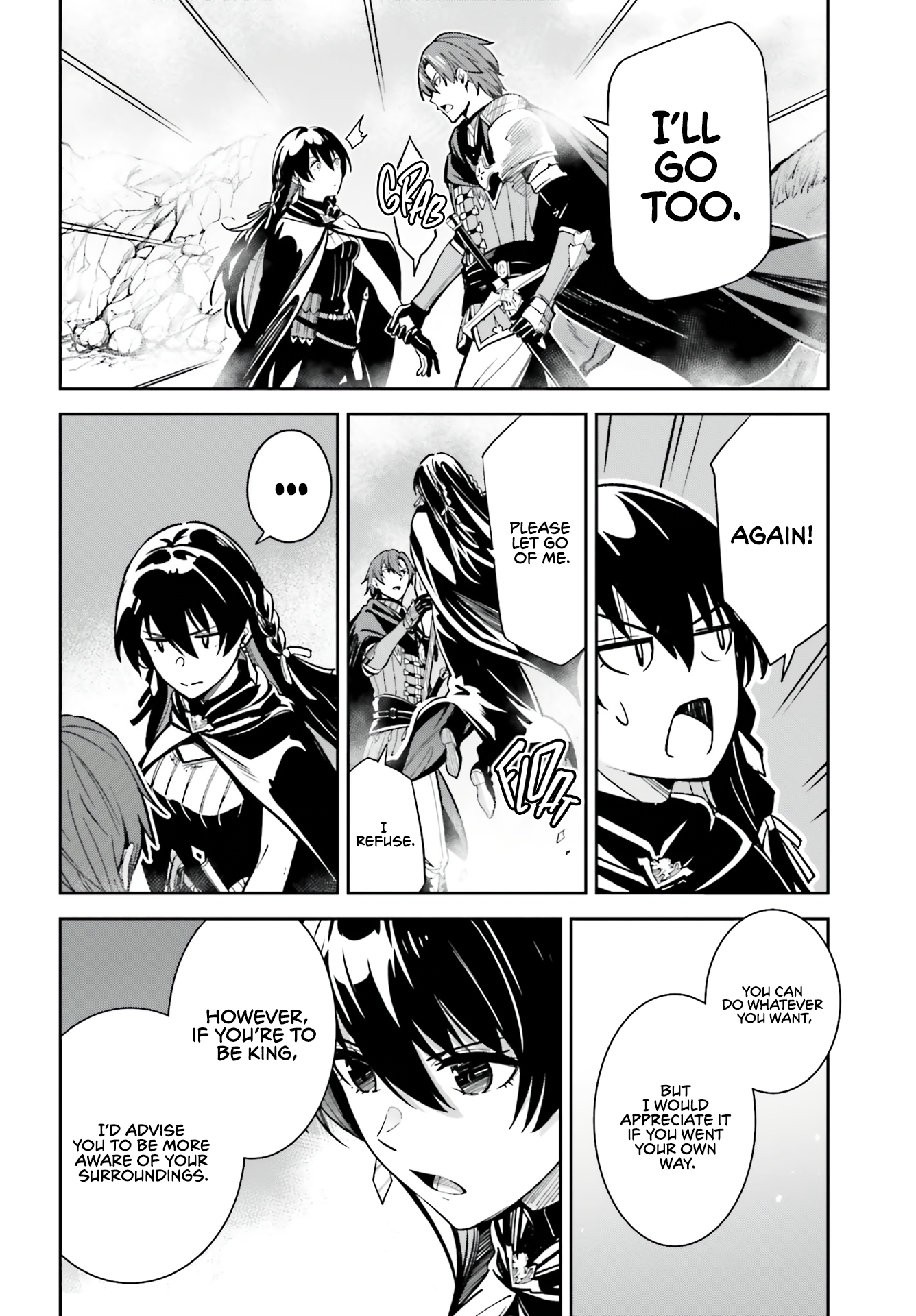 Unnamed Memory Chapter 12 - Page 20