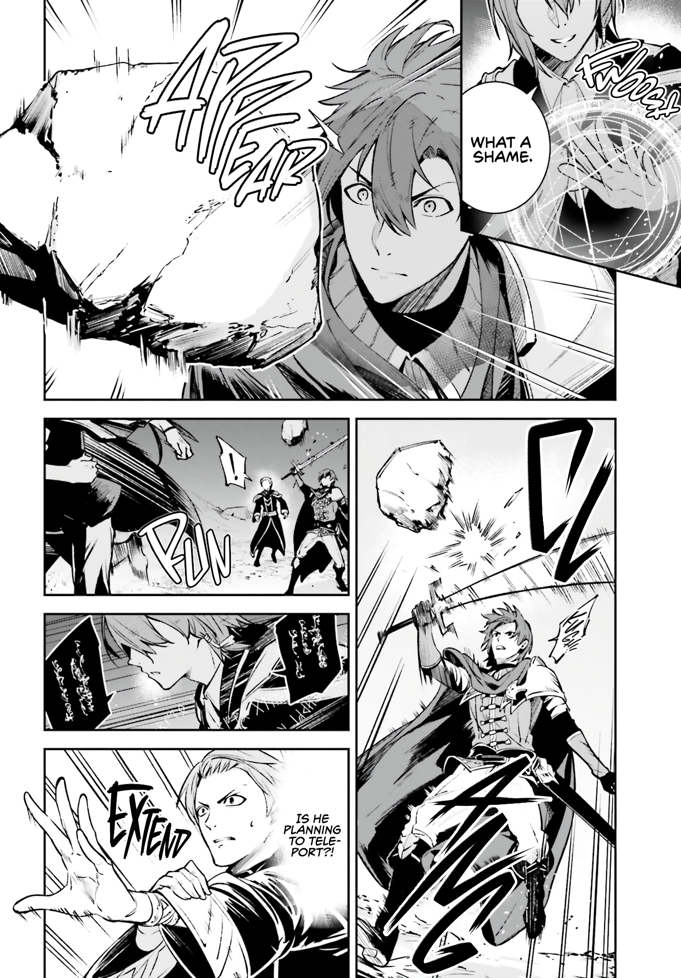 Unnamed Memory Chapter 13 - Page 26