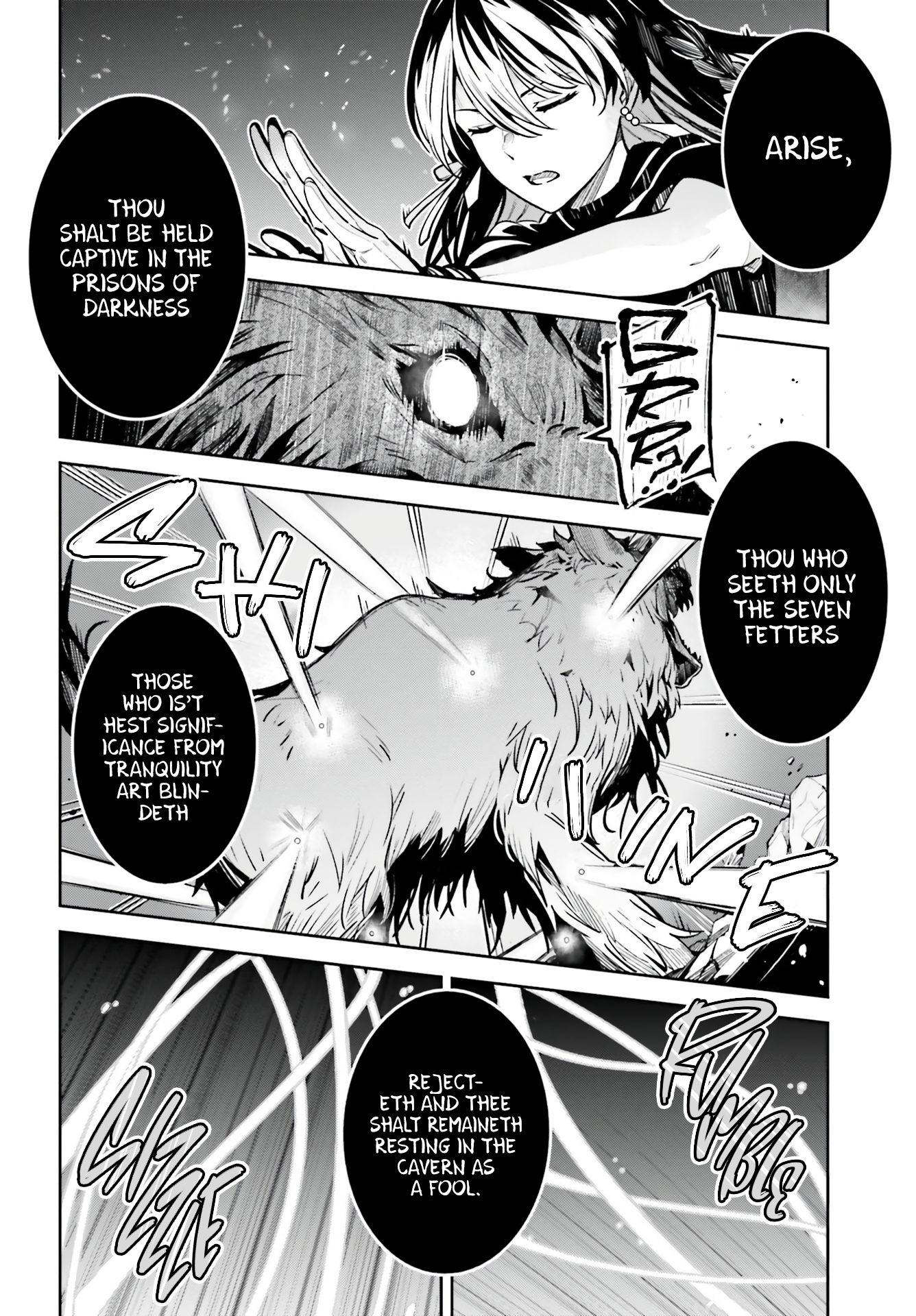 Unnamed Memory Chapter 14 - Page 17