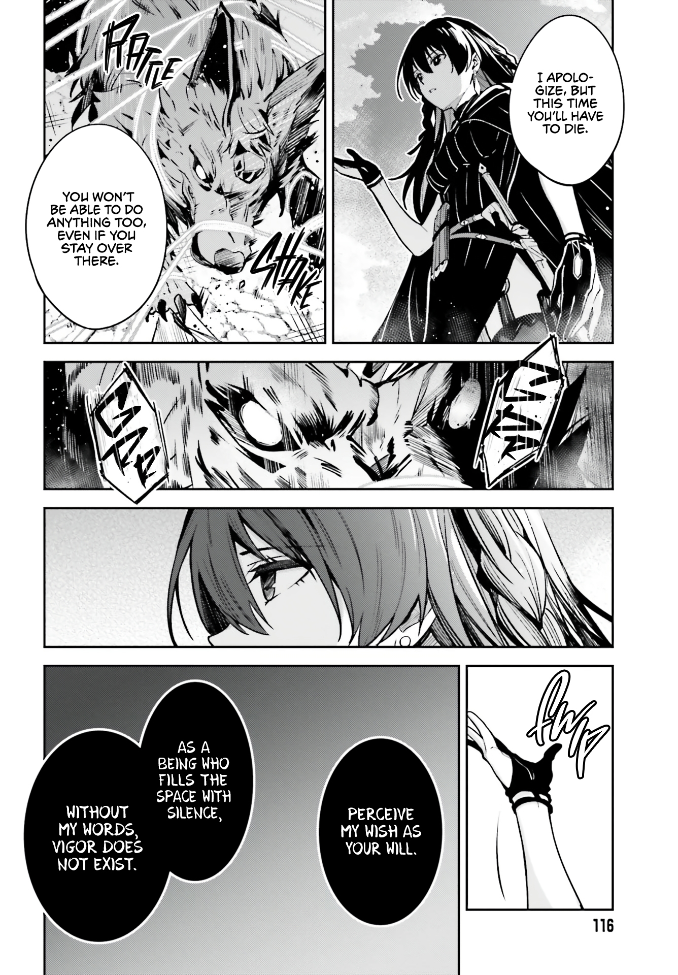 Unnamed Memory Chapter 14 - Page 19