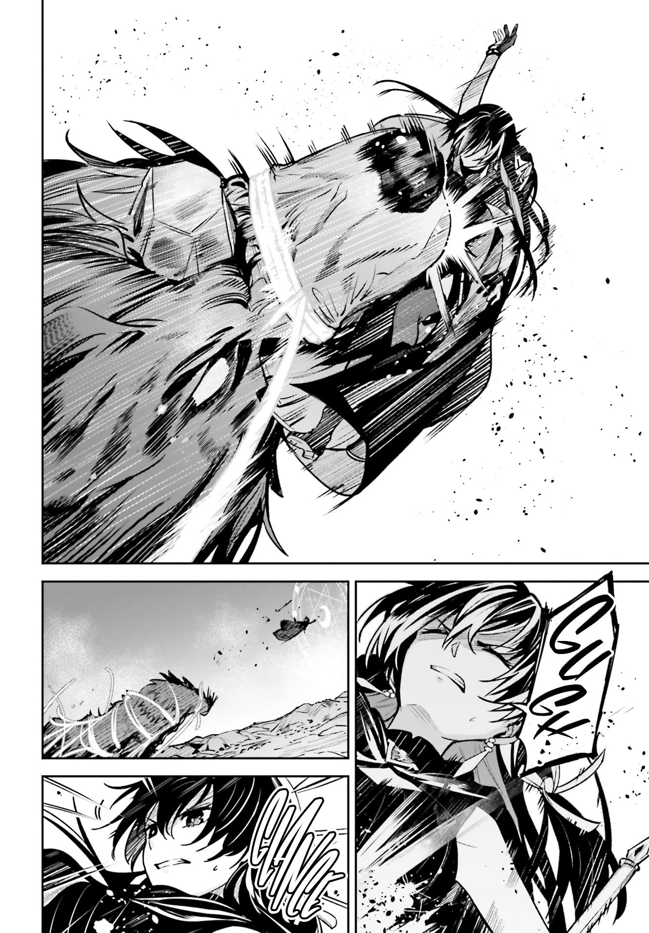 Unnamed Memory Chapter 14 - Page 23