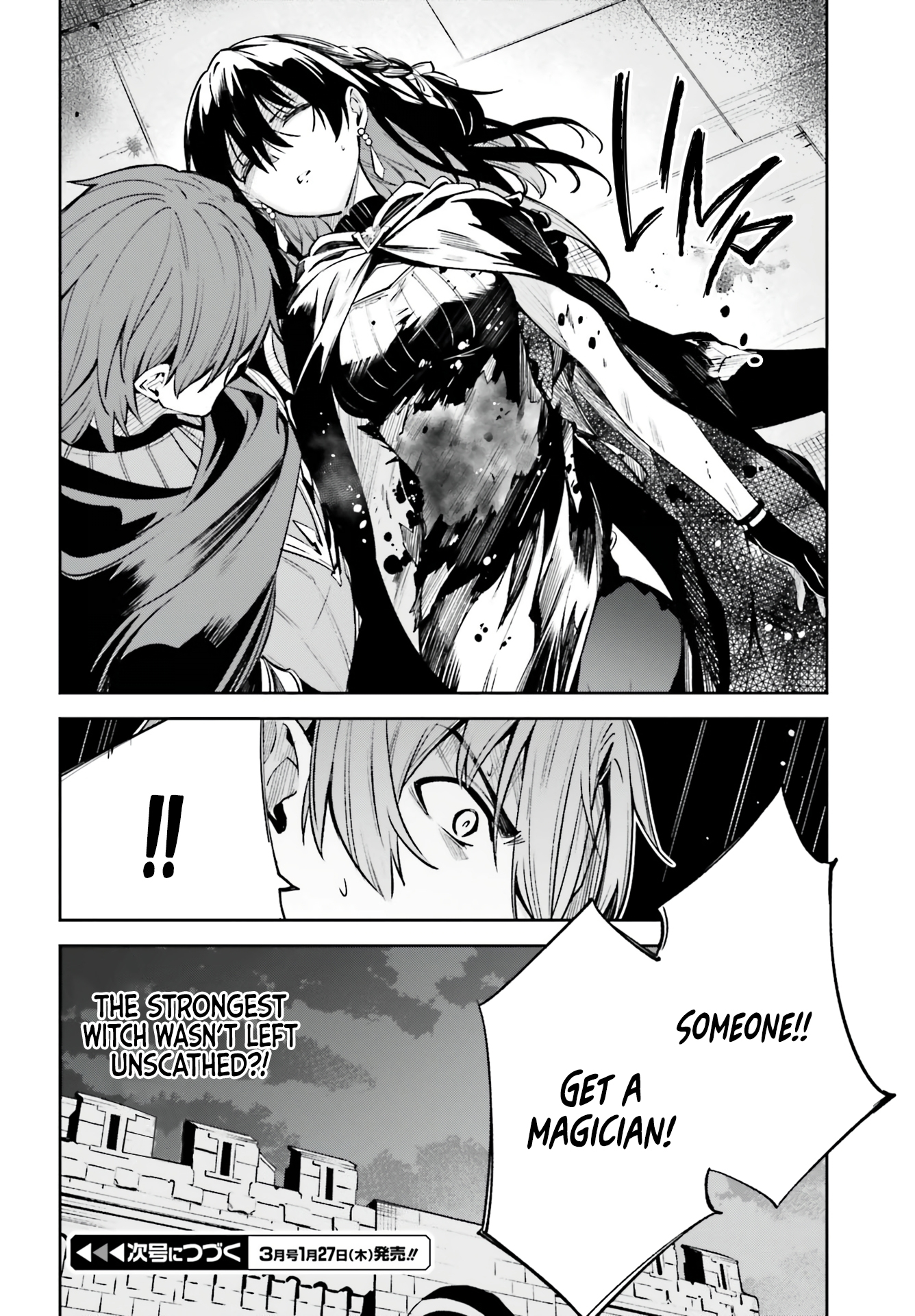 Unnamed Memory Chapter 14 - Page 28