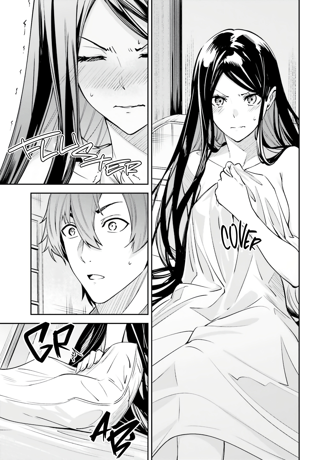 Unnamed Memory Chapter 15 - Page 15
