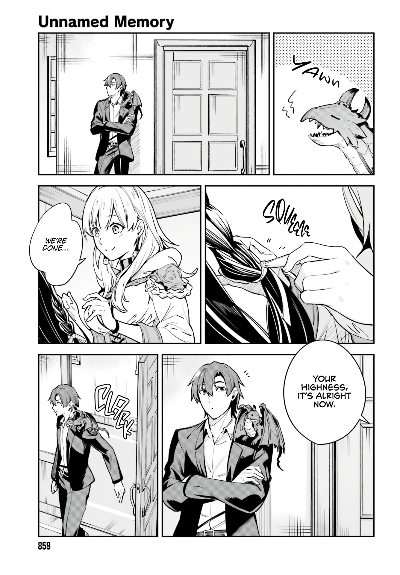 Unnamed Memory Chapter 15 - Page 17