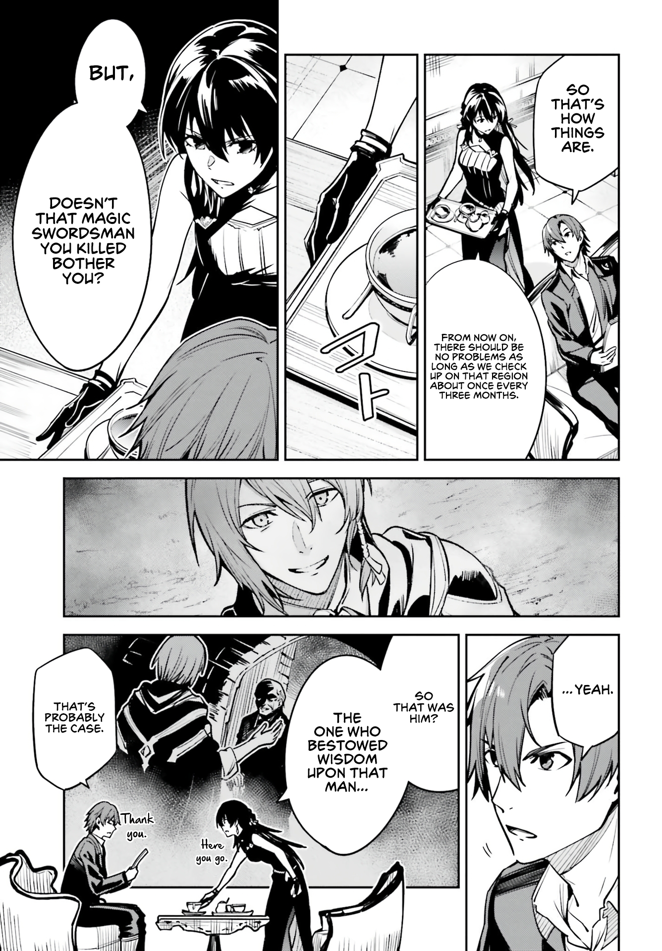Unnamed Memory Chapter 16 - Page 6