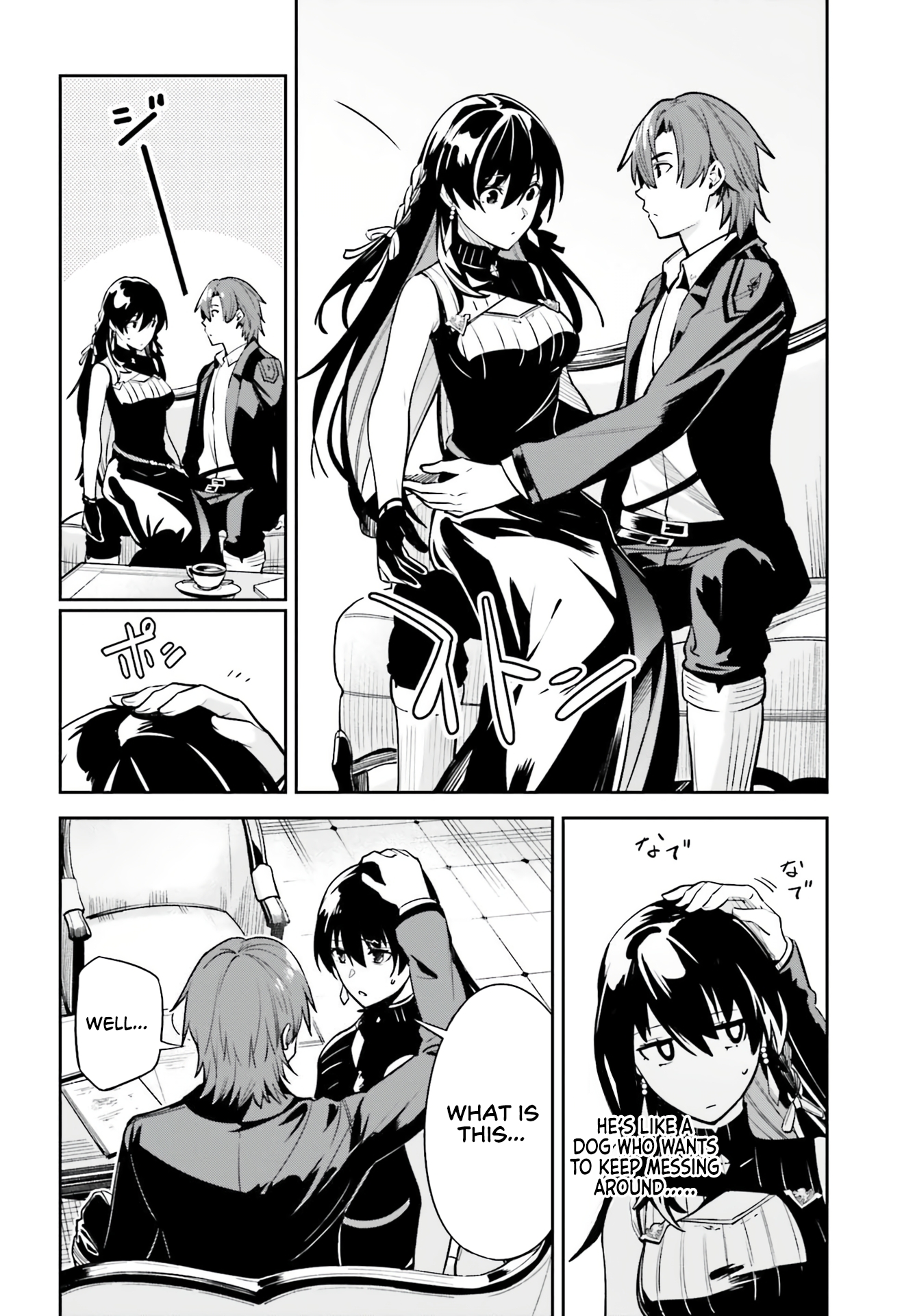 Unnamed Memory Chapter 16 - Page 9