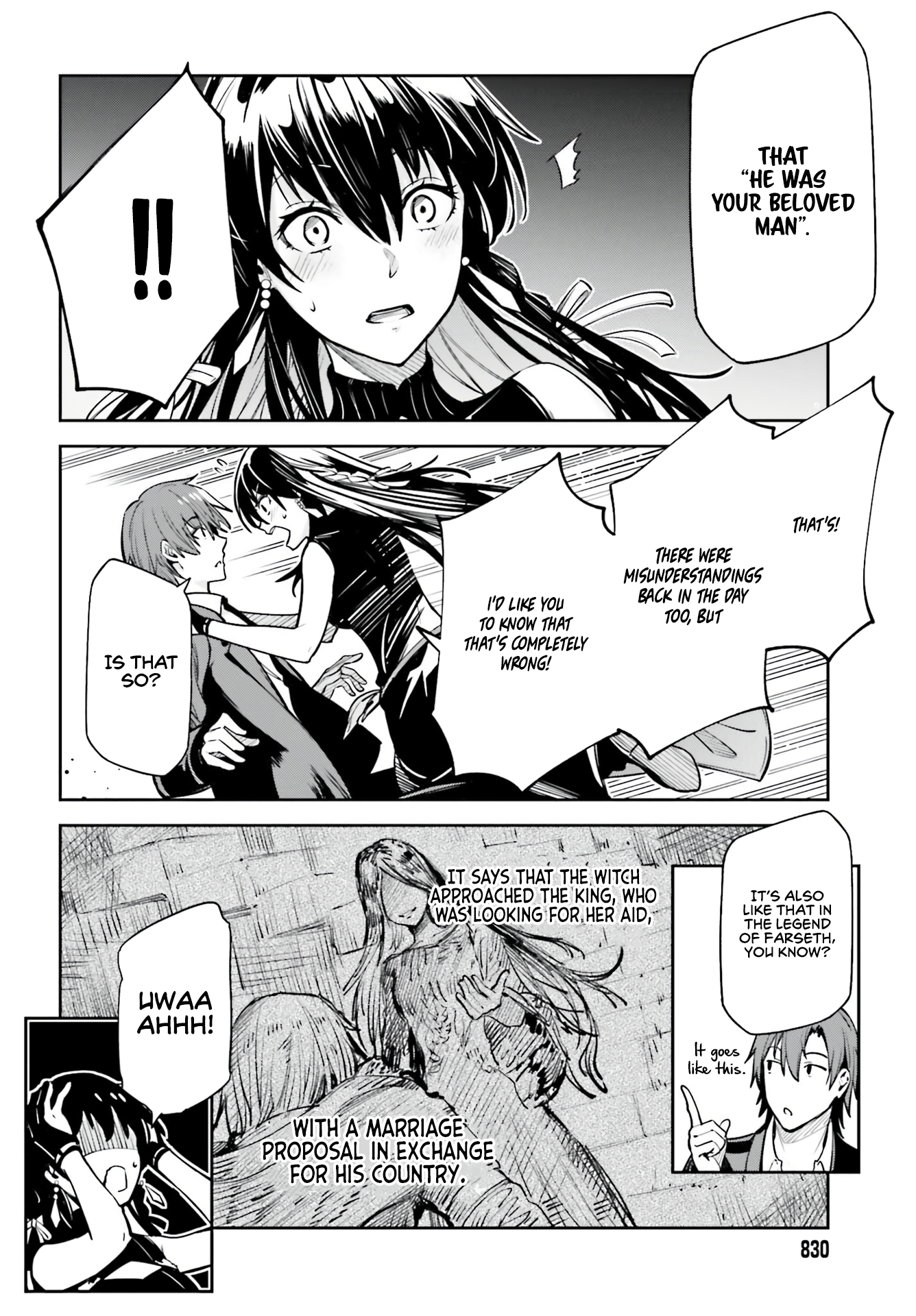 Unnamed Memory Chapter 16 - Page 11