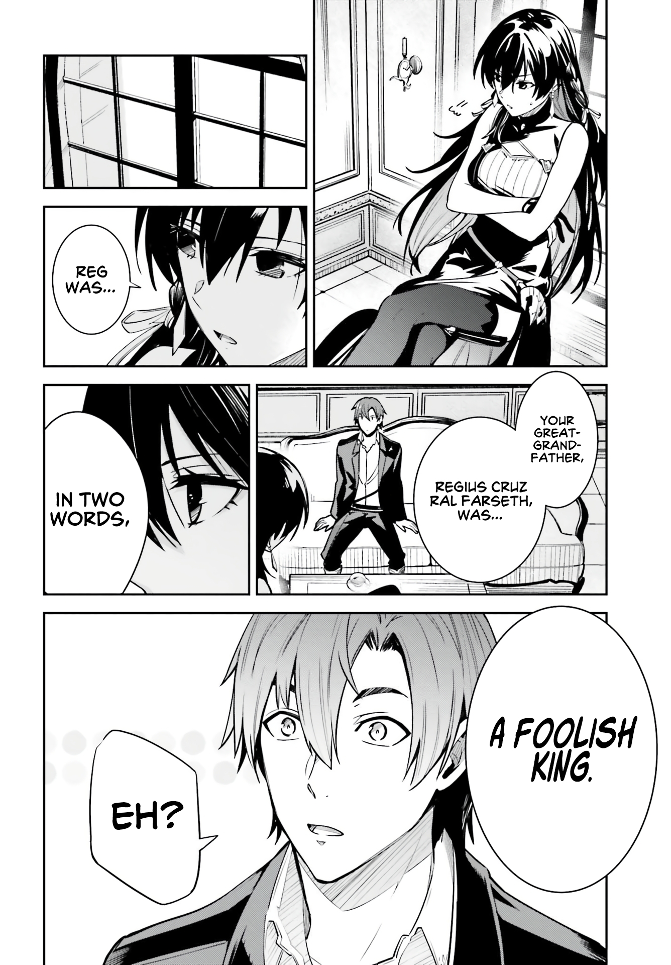 Unnamed Memory Chapter 16 - Page 13