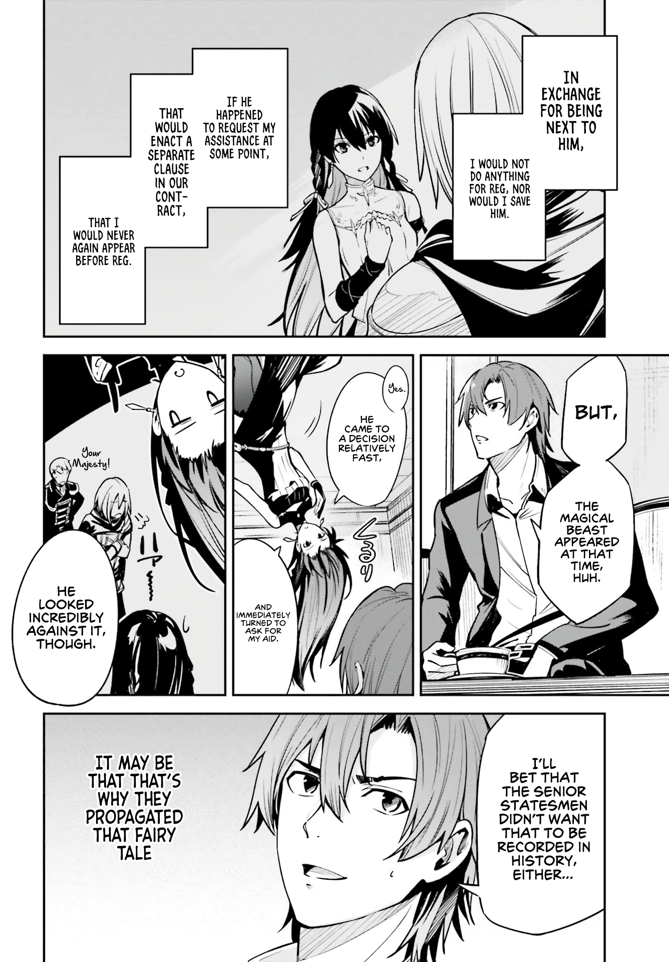 Unnamed Memory Chapter 16 - Page 17