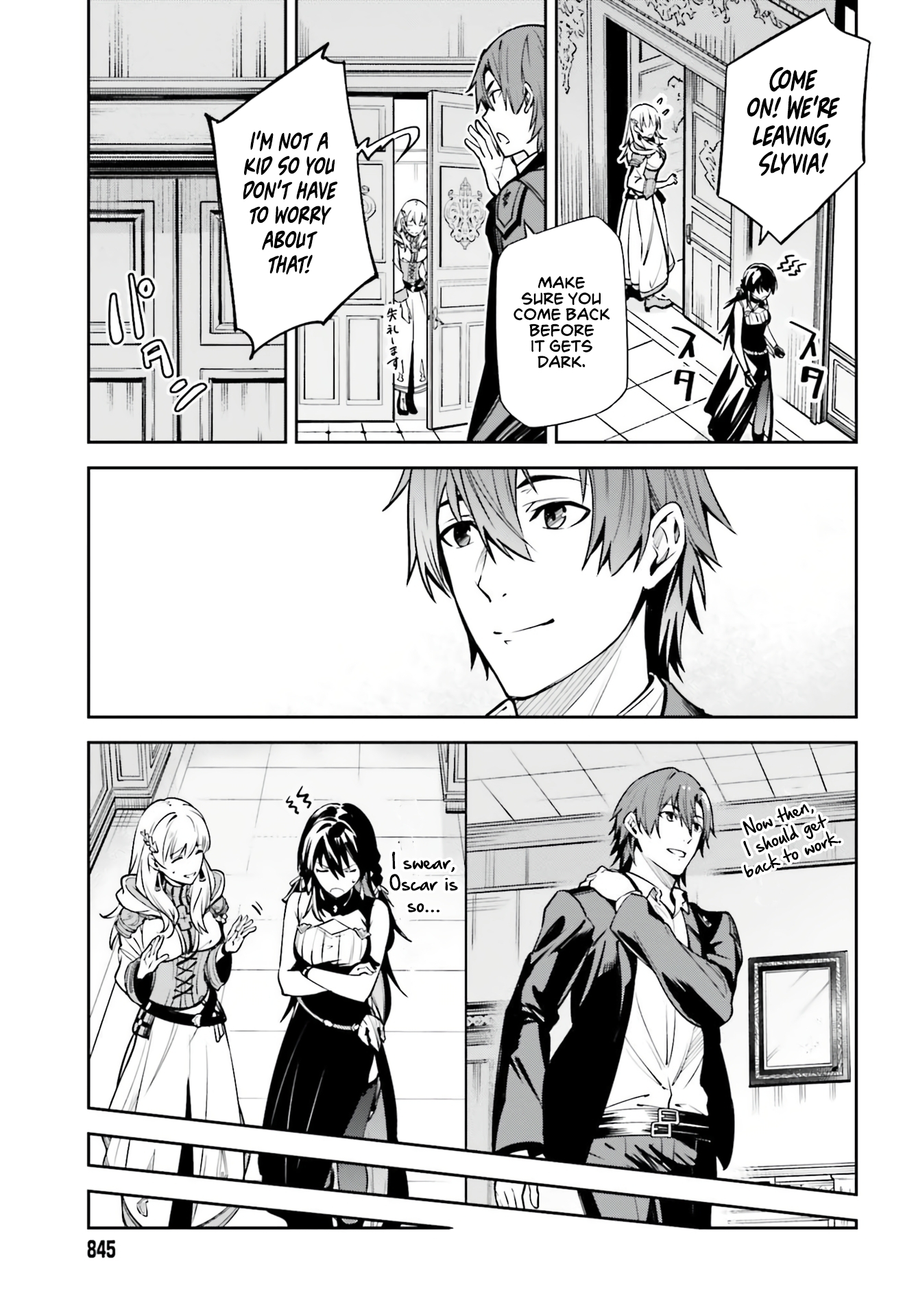 Unnamed Memory Chapter 16 - Page 25