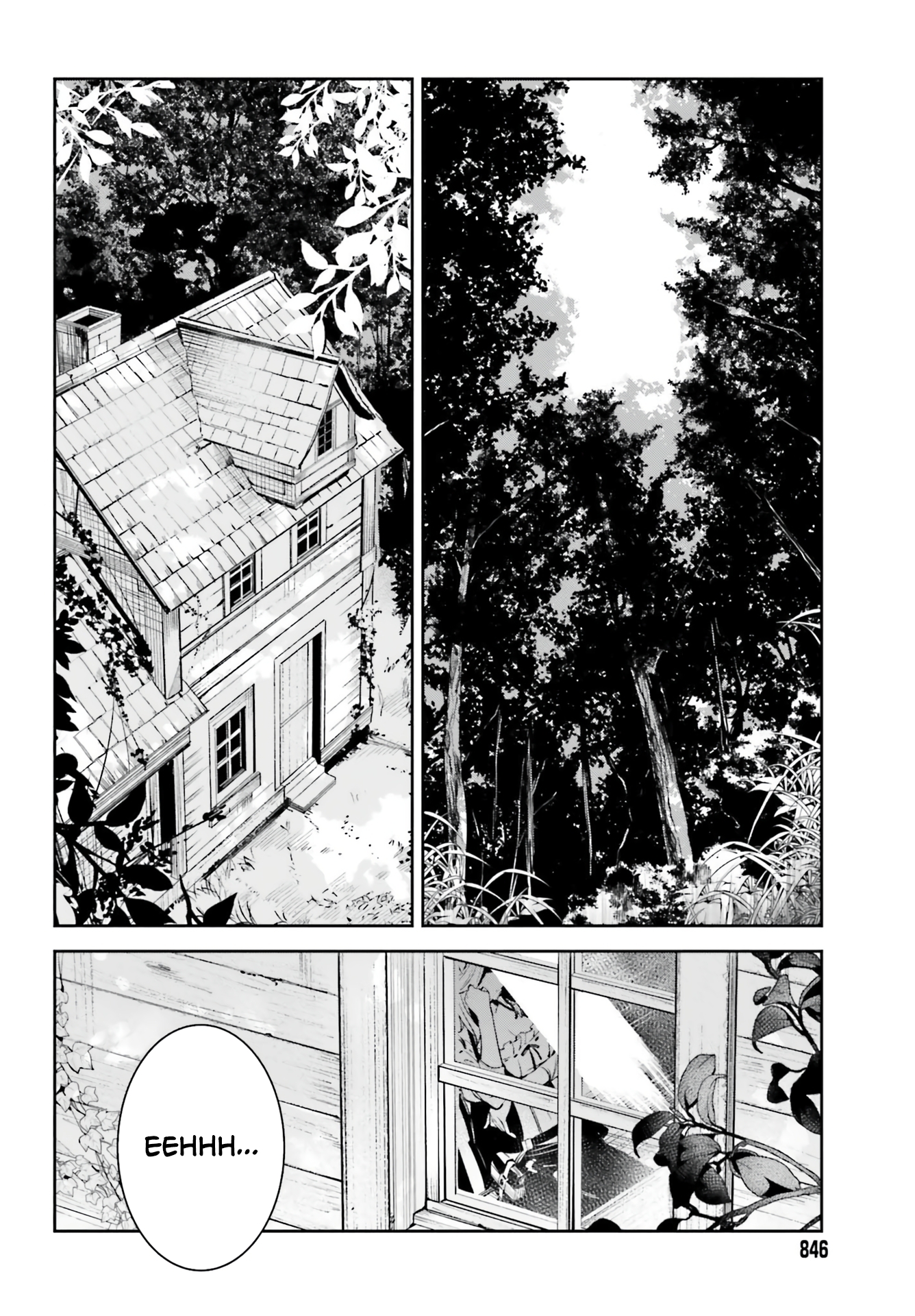 Unnamed Memory Chapter 16 - Page 26