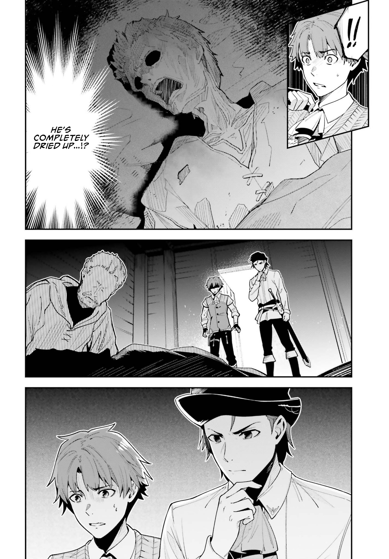 Unnamed Memory Chapter 17 - Page 3