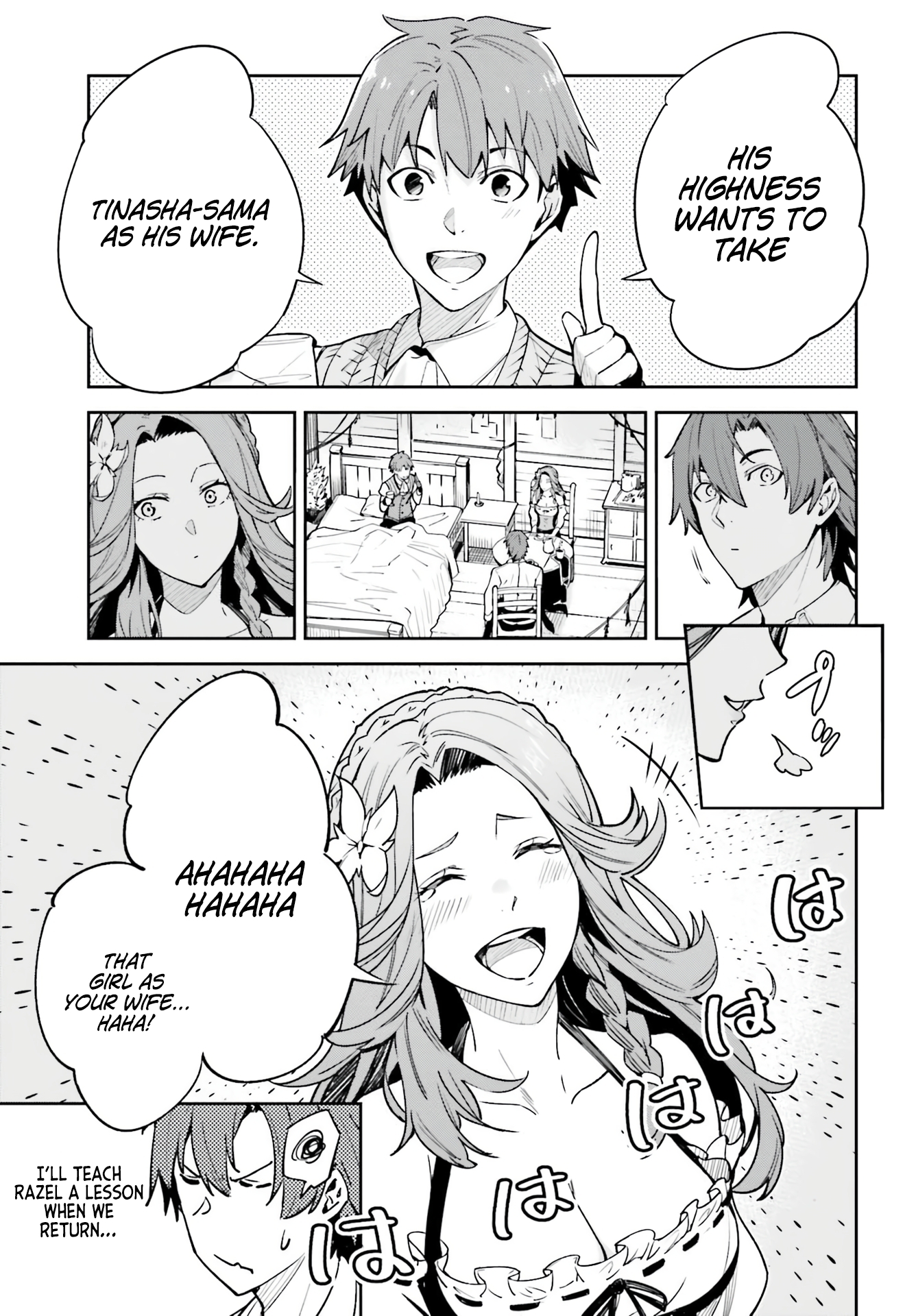 Unnamed Memory Chapter 18 - Page 12