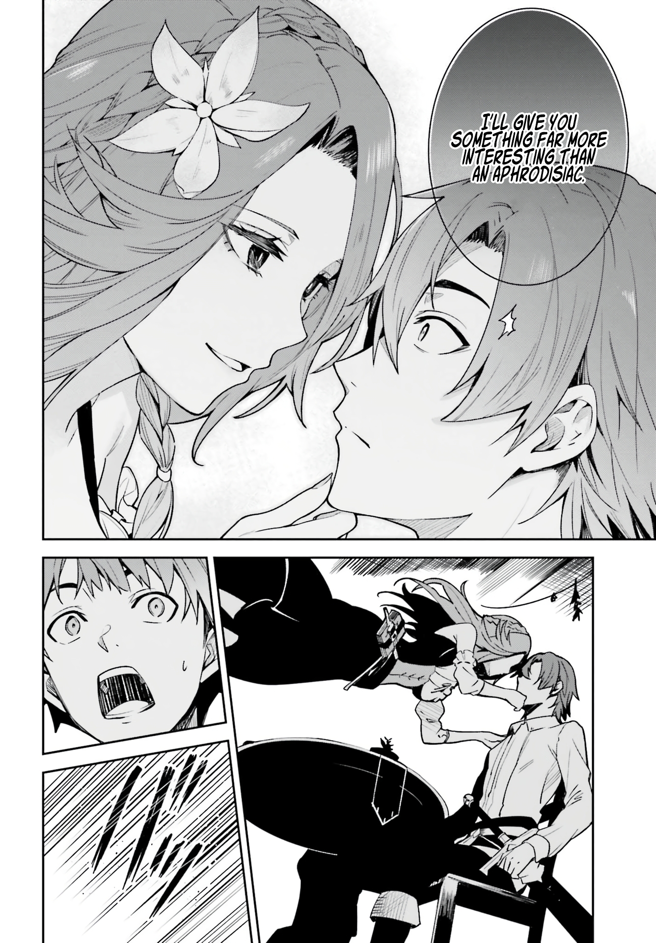 Unnamed Memory Chapter 18 - Page 15