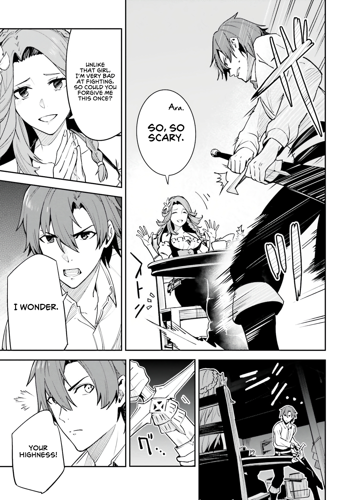 Unnamed Memory Chapter 18 - Page 16