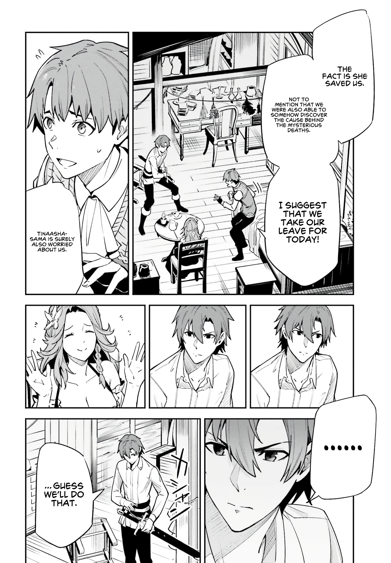 Unnamed Memory Chapter 18 - Page 17