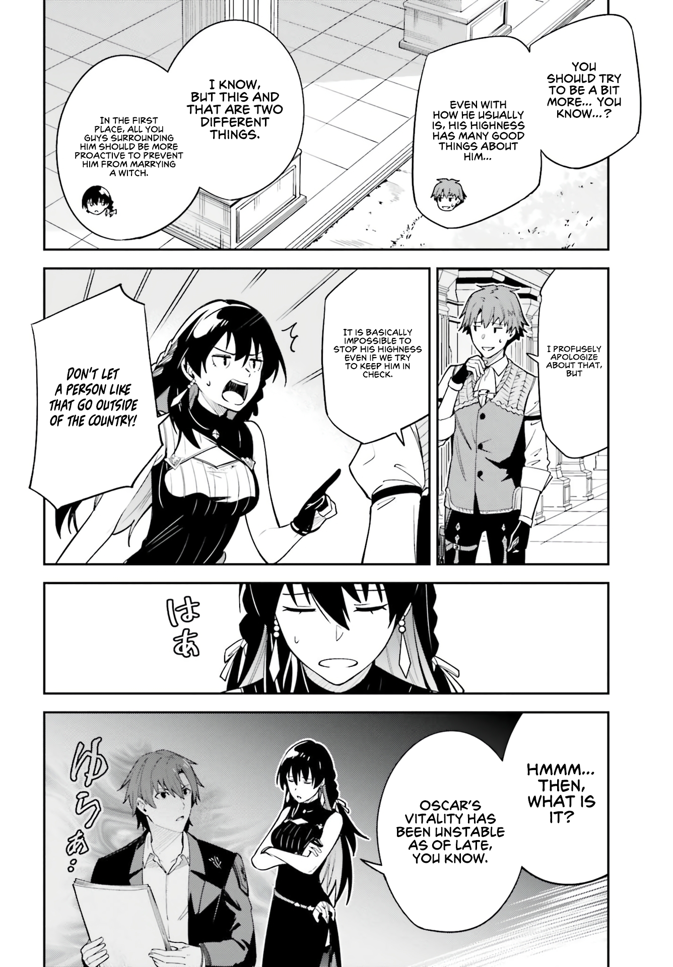 Unnamed Memory Chapter 18 - Page 25