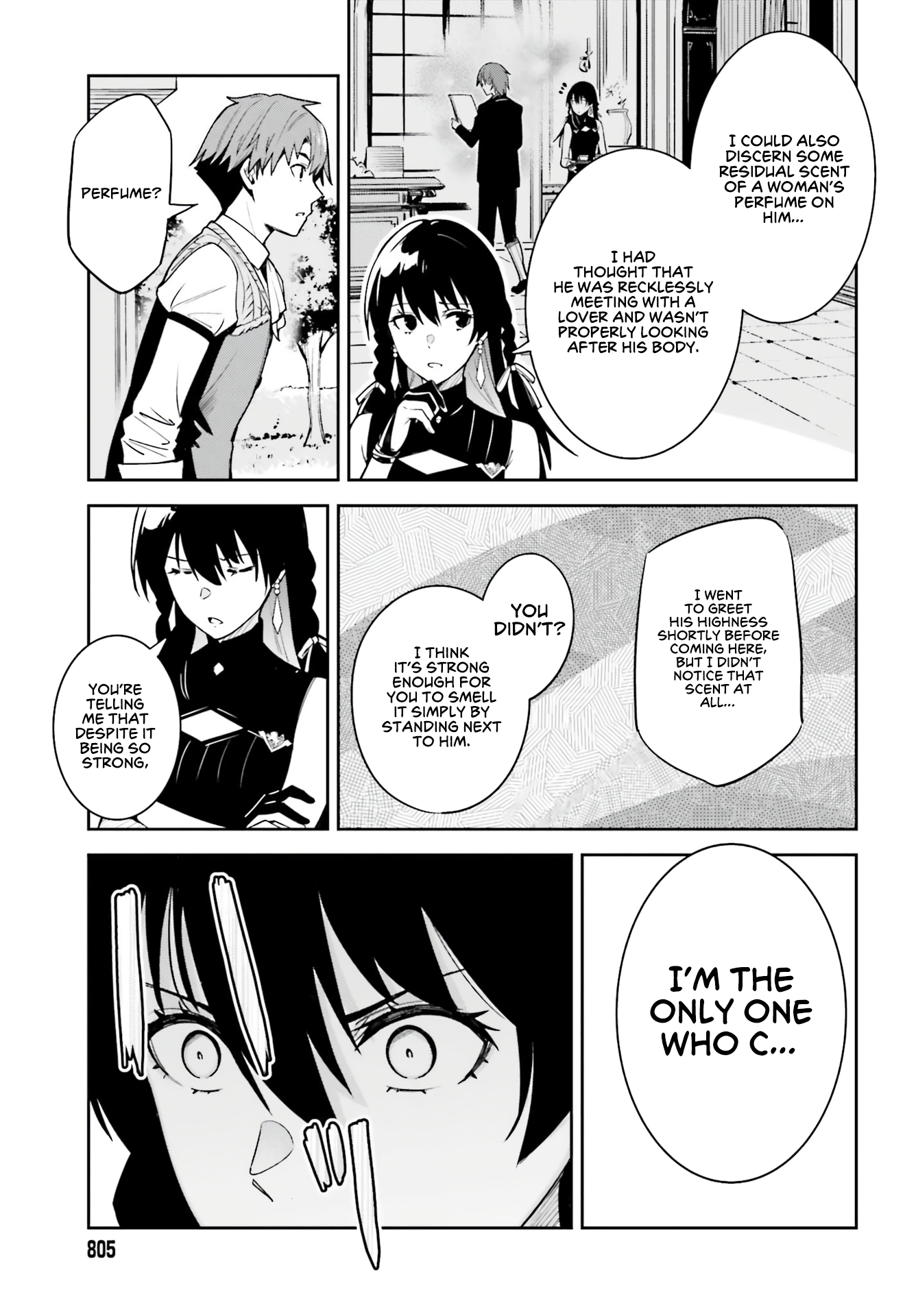 Unnamed Memory Chapter 18 - Page 26