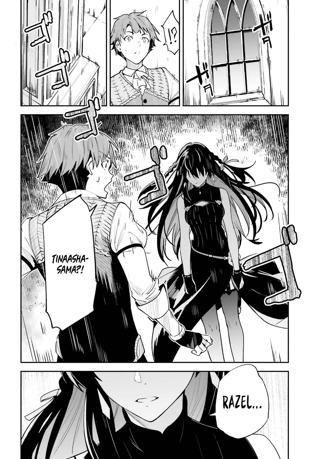 Unnamed Memory Chapter 18 - Page 27