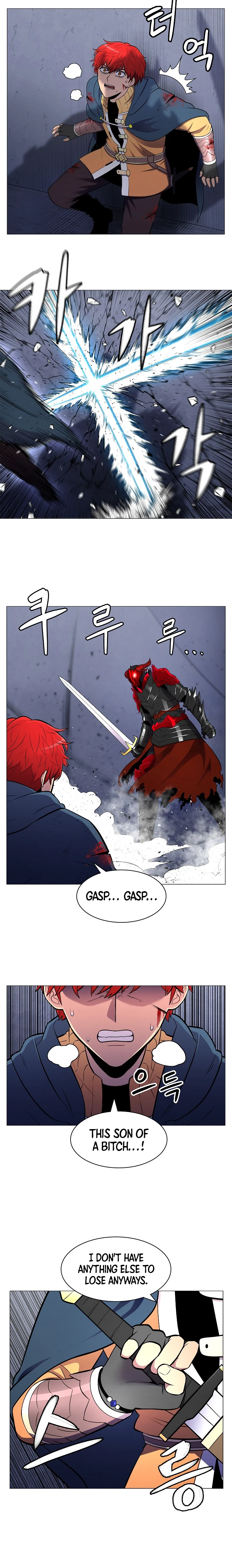 Updater Chapter 3 - Page 5