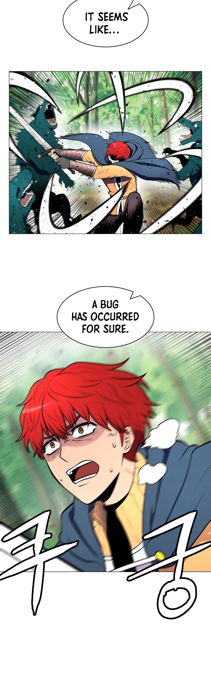 Updater Chapter 4 - Page 9