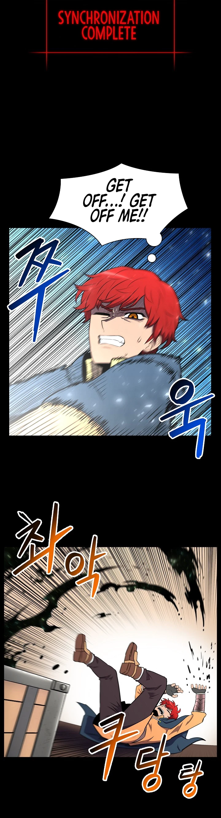 Updater Chapter 9 - Page 5