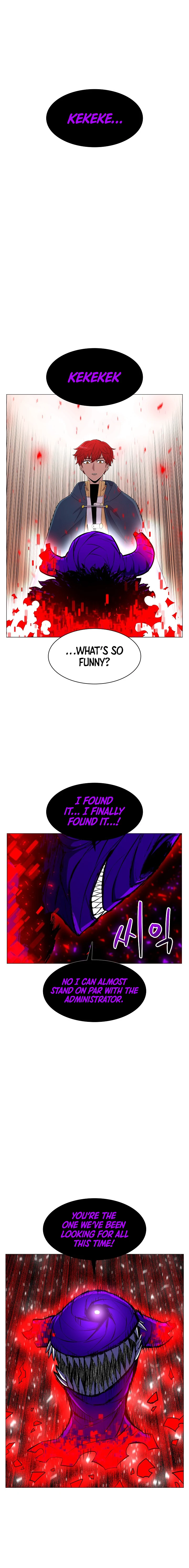 Updater Chapter 15 - Page 9