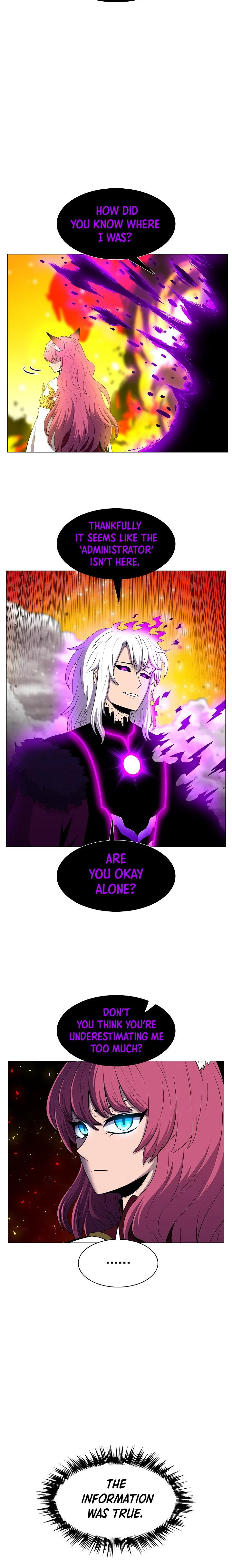 Updater Chapter 17 - Page 7