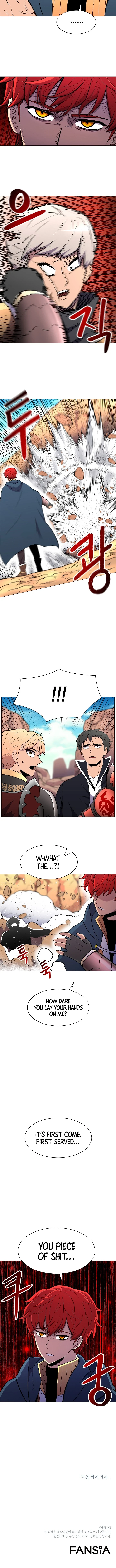 Updater Chapter 24 - Page 13