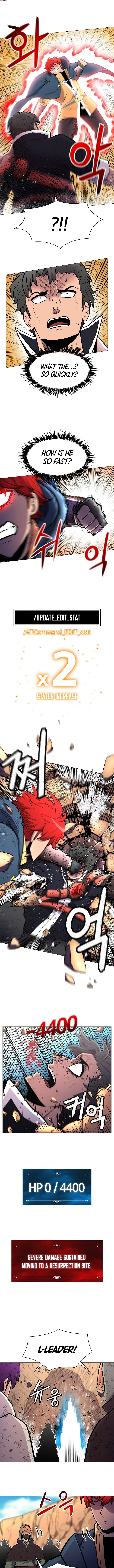 Updater Chapter 25 - Page 5